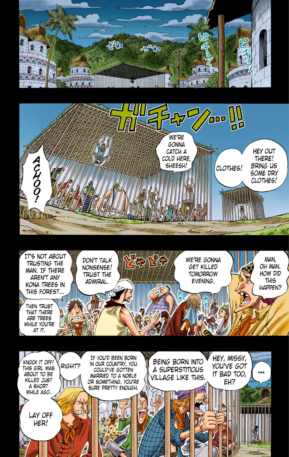 Read One Piece (Colored) chapter 288 image 9 on Lezhin