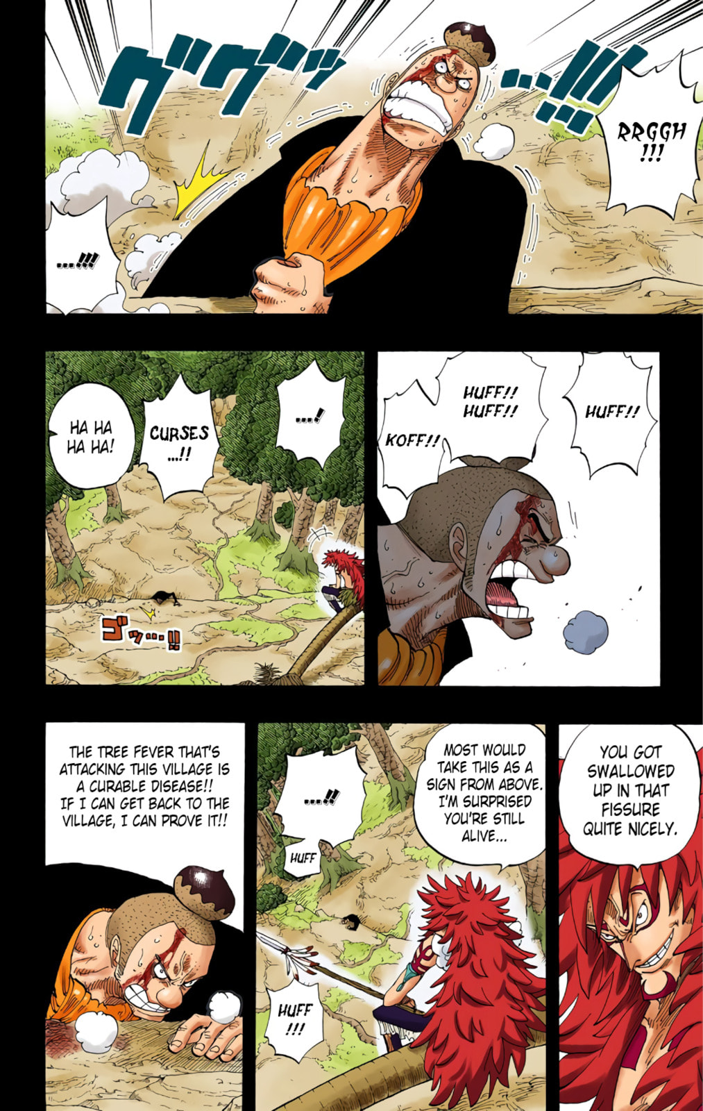 Read One Piece (Colored) chapter 289 image 1 on Lezhin
