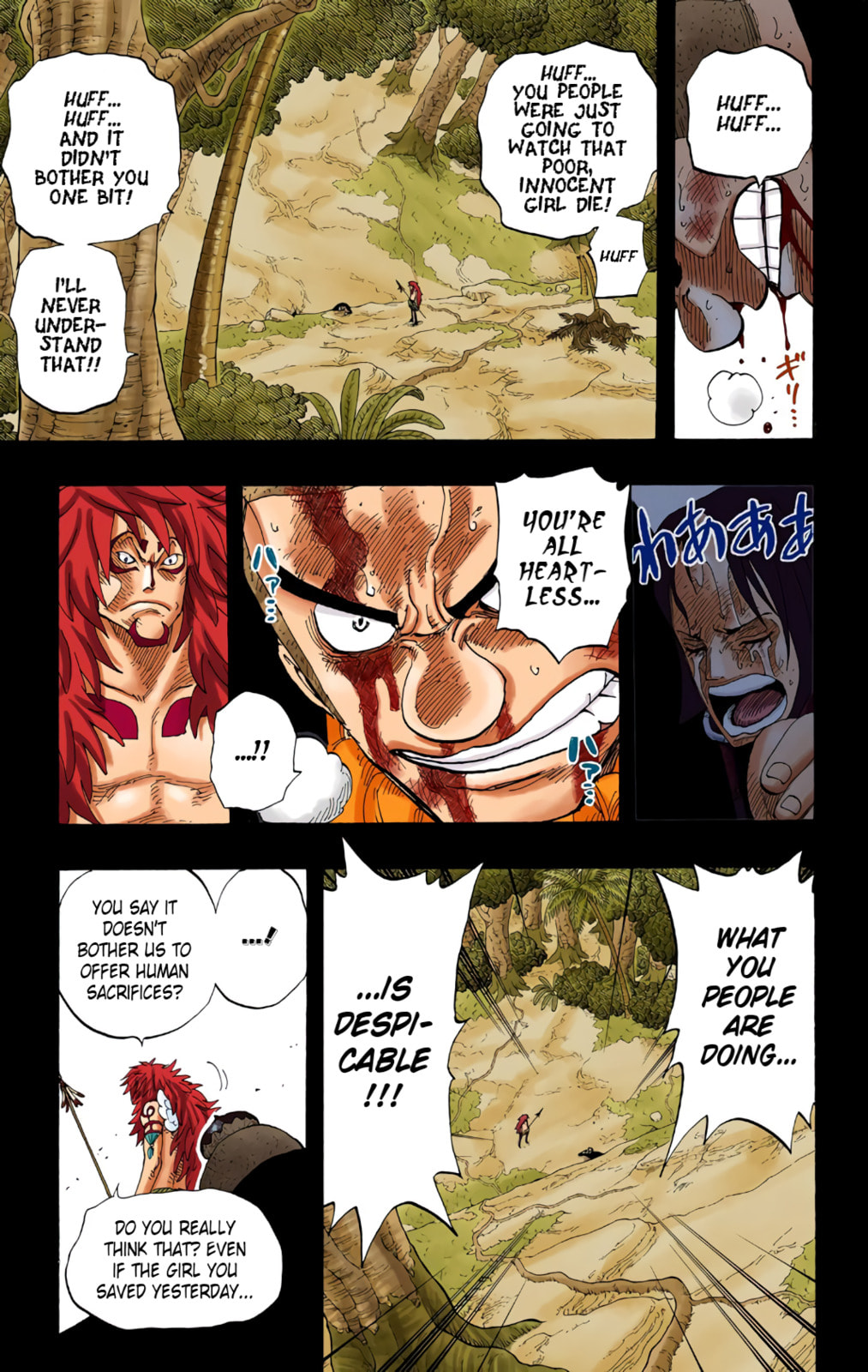 Read One Piece (Colored) chapter 289 image 10 on Lezhin
