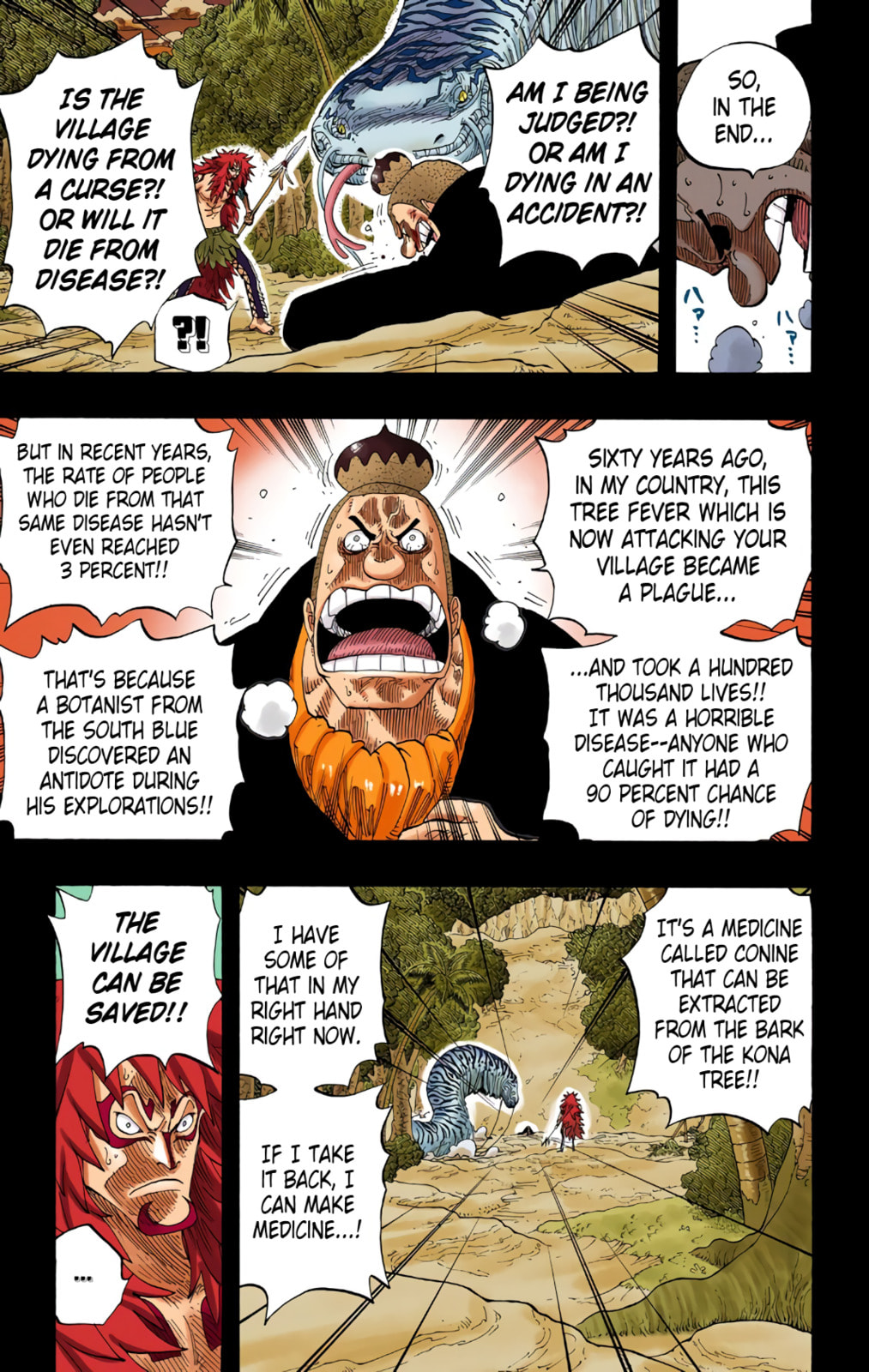 Read One Piece (Colored) chapter 289 image 14 on Lezhin