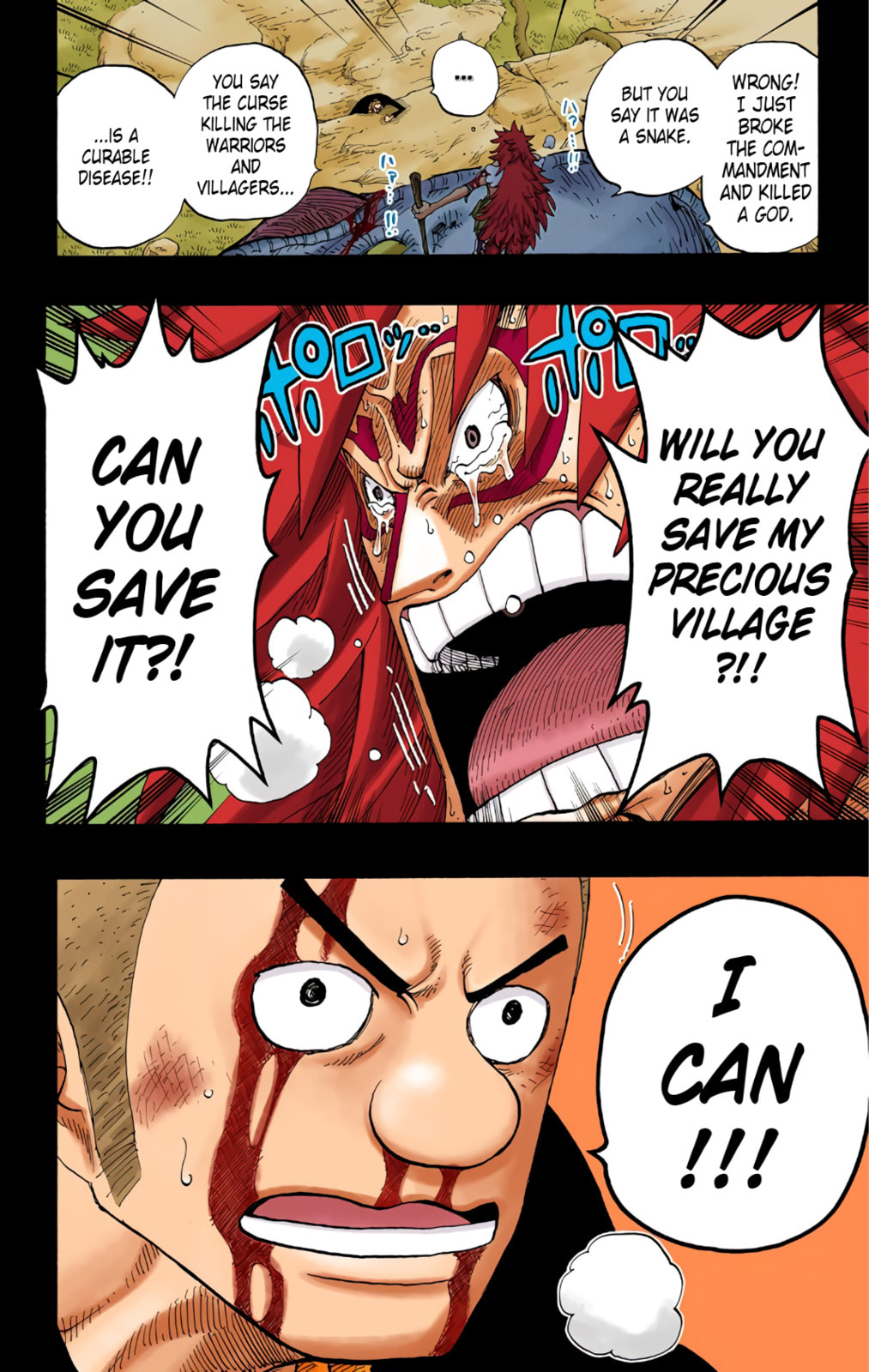 Read One Piece (Colored) chapter 289 image 17 on Lezhin