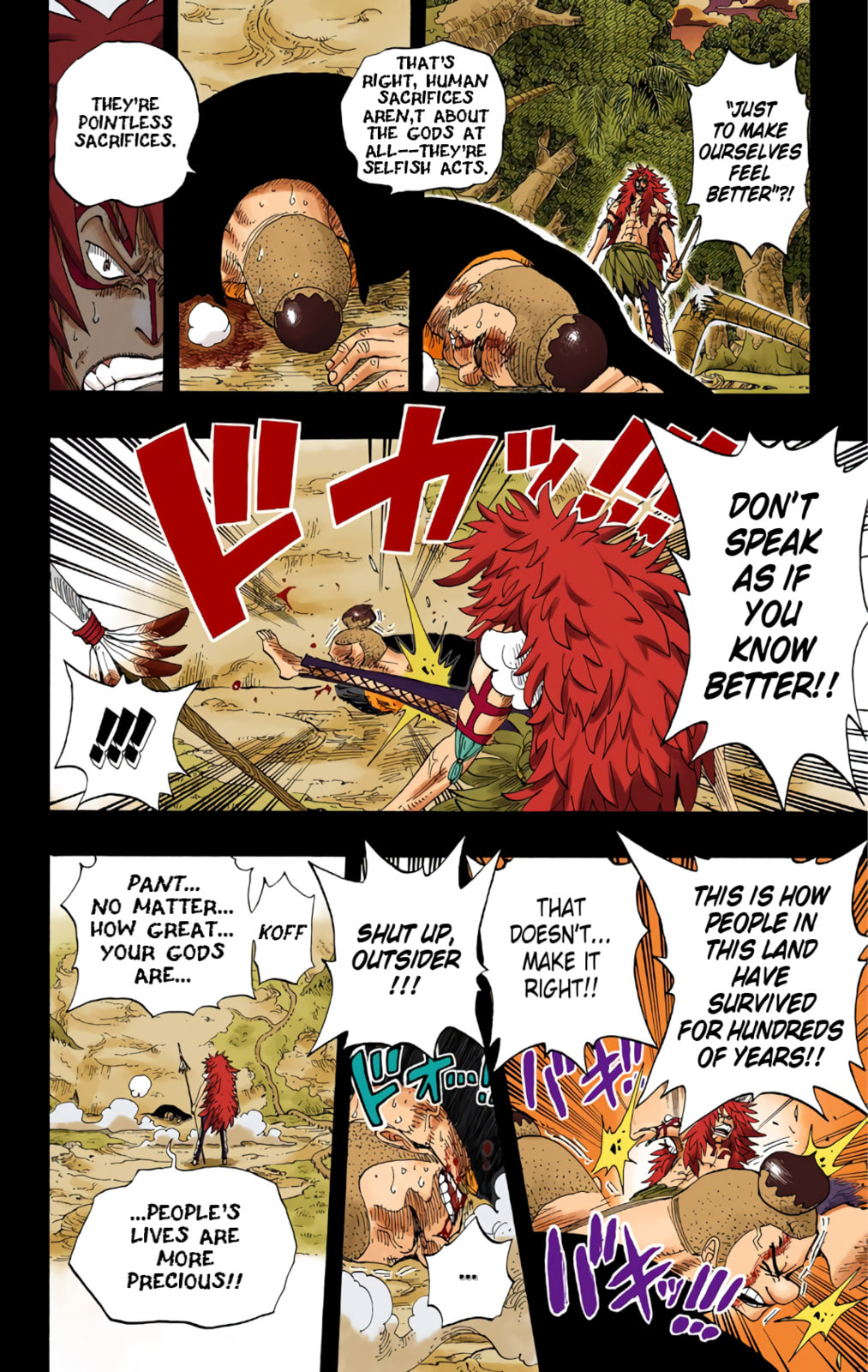 Read One Piece (Colored) chapter 289 image 9 on Lezhin
