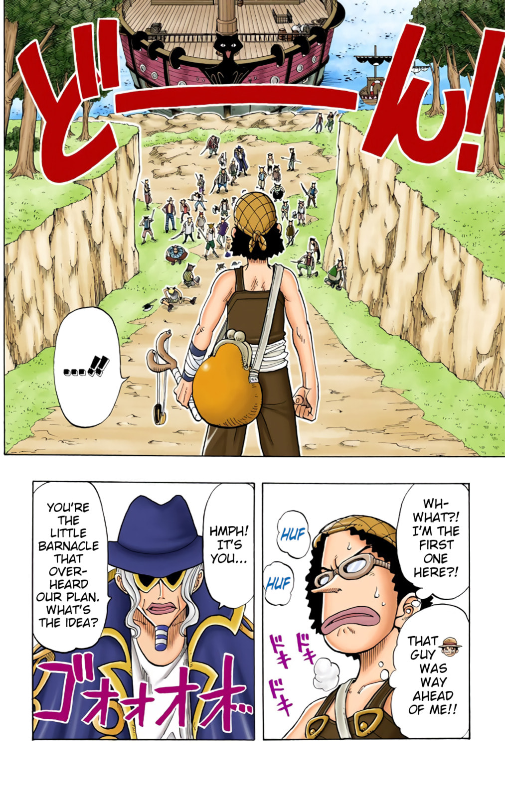 Read One Piece (Colored) chapter 29 image 1 on Lezhin
