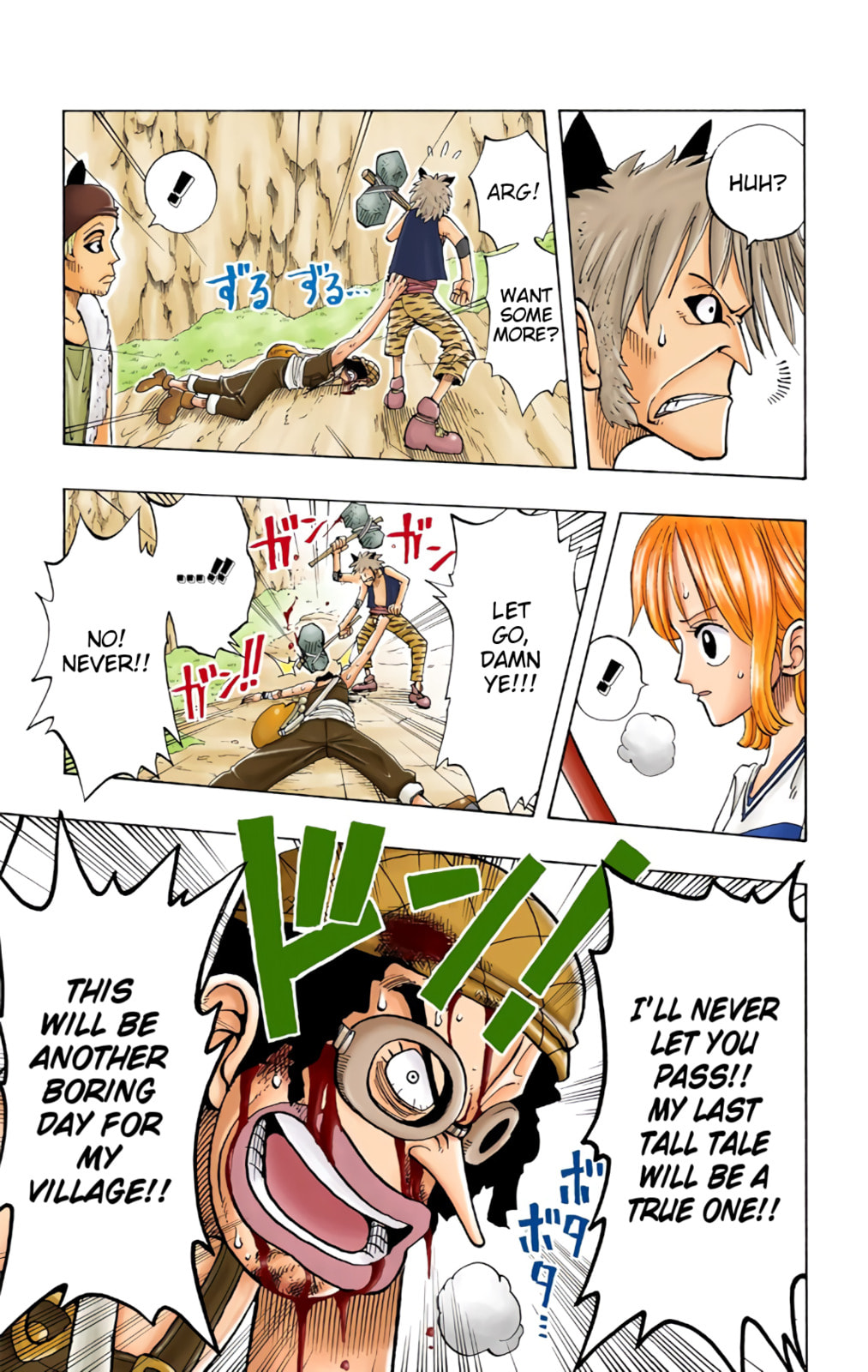 Read One Piece (Colored) chapter 29 image 14 on Lezhin