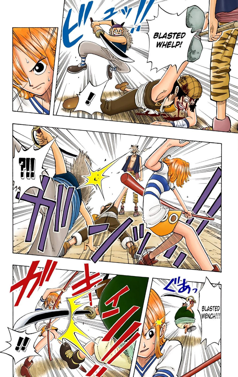 Read One Piece (Colored) chapter 29 image 15 on Lezhin
