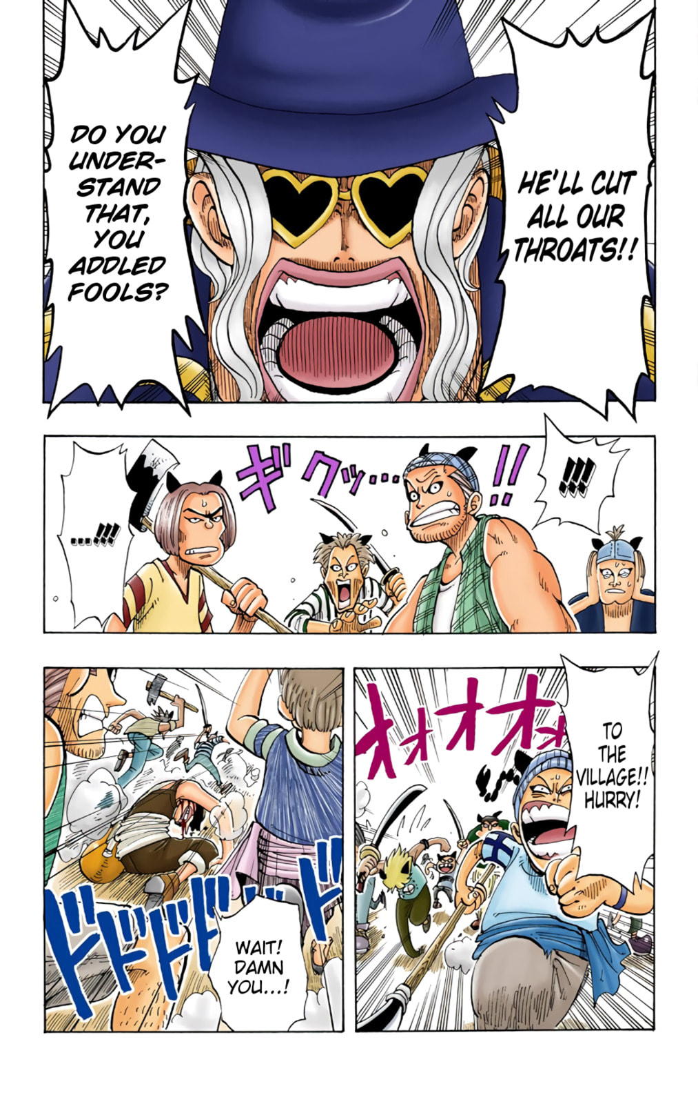 Read One Piece (Colored) chapter 29 image 17 on Lezhin