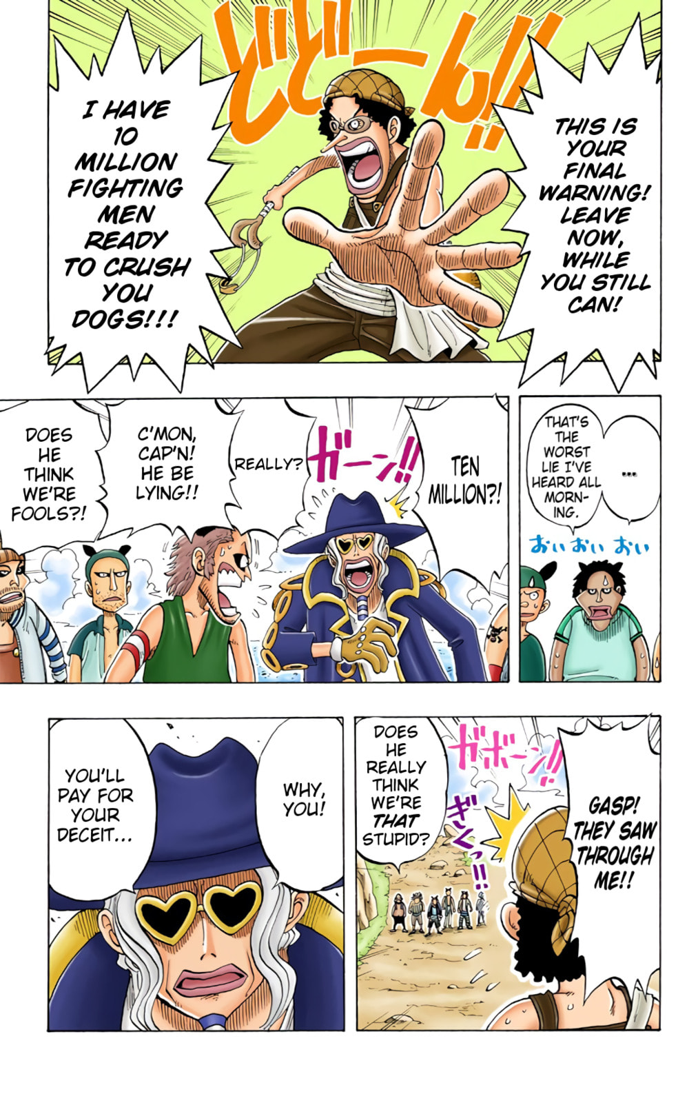 Read One Piece (Colored) chapter 29 image 2 on Lezhin