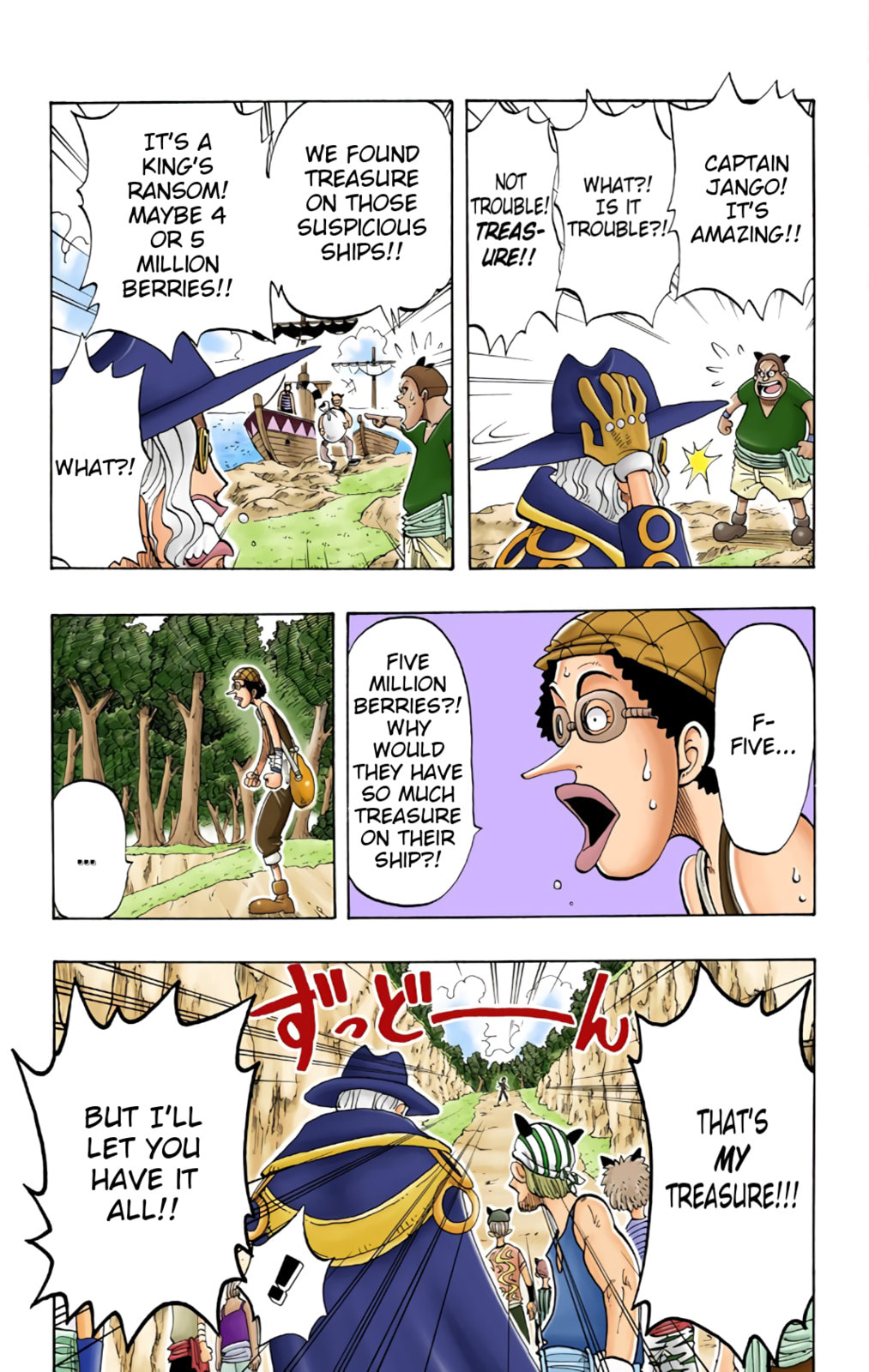 Read One Piece (Colored) chapter 29 image 3 on Lezhin