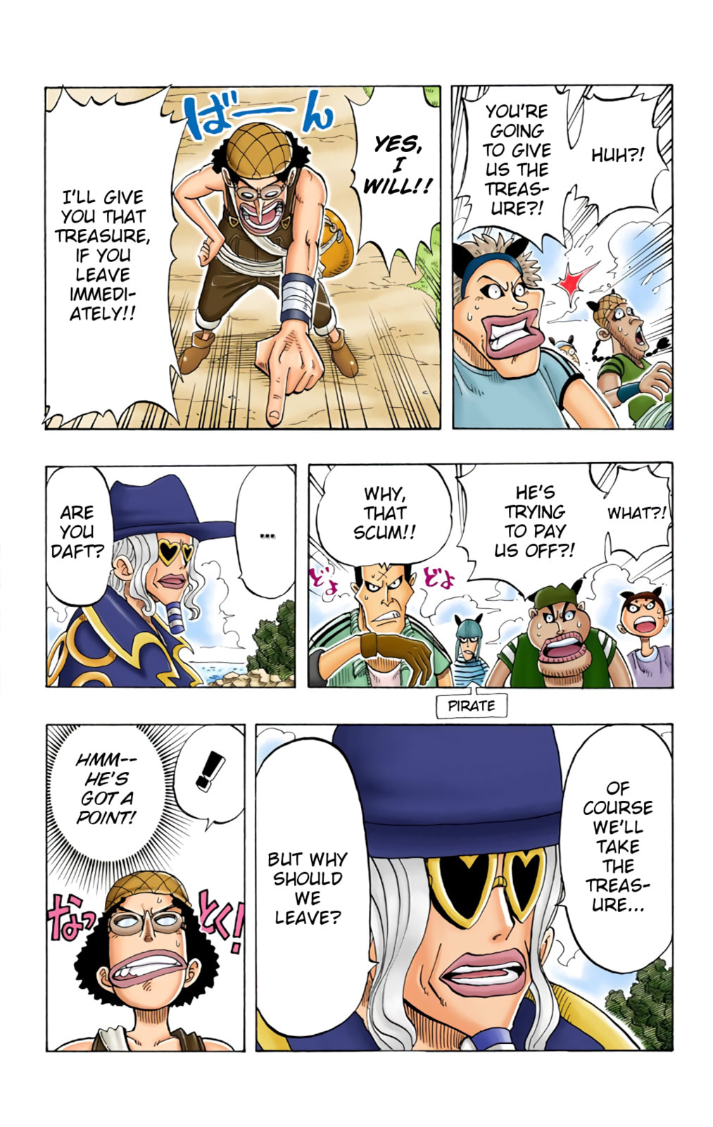 Read One Piece (Colored) chapter 29 image 4 on Lezhin