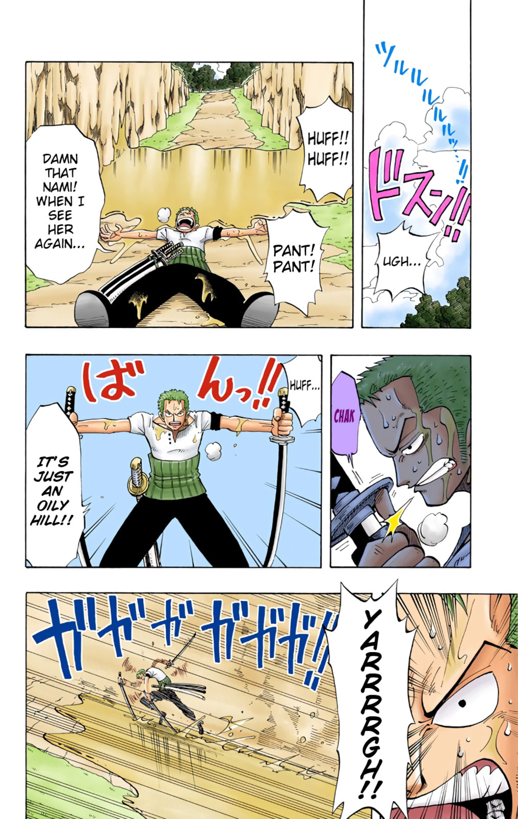 Read One Piece (Colored) chapter 29 image 9 on Lezhin