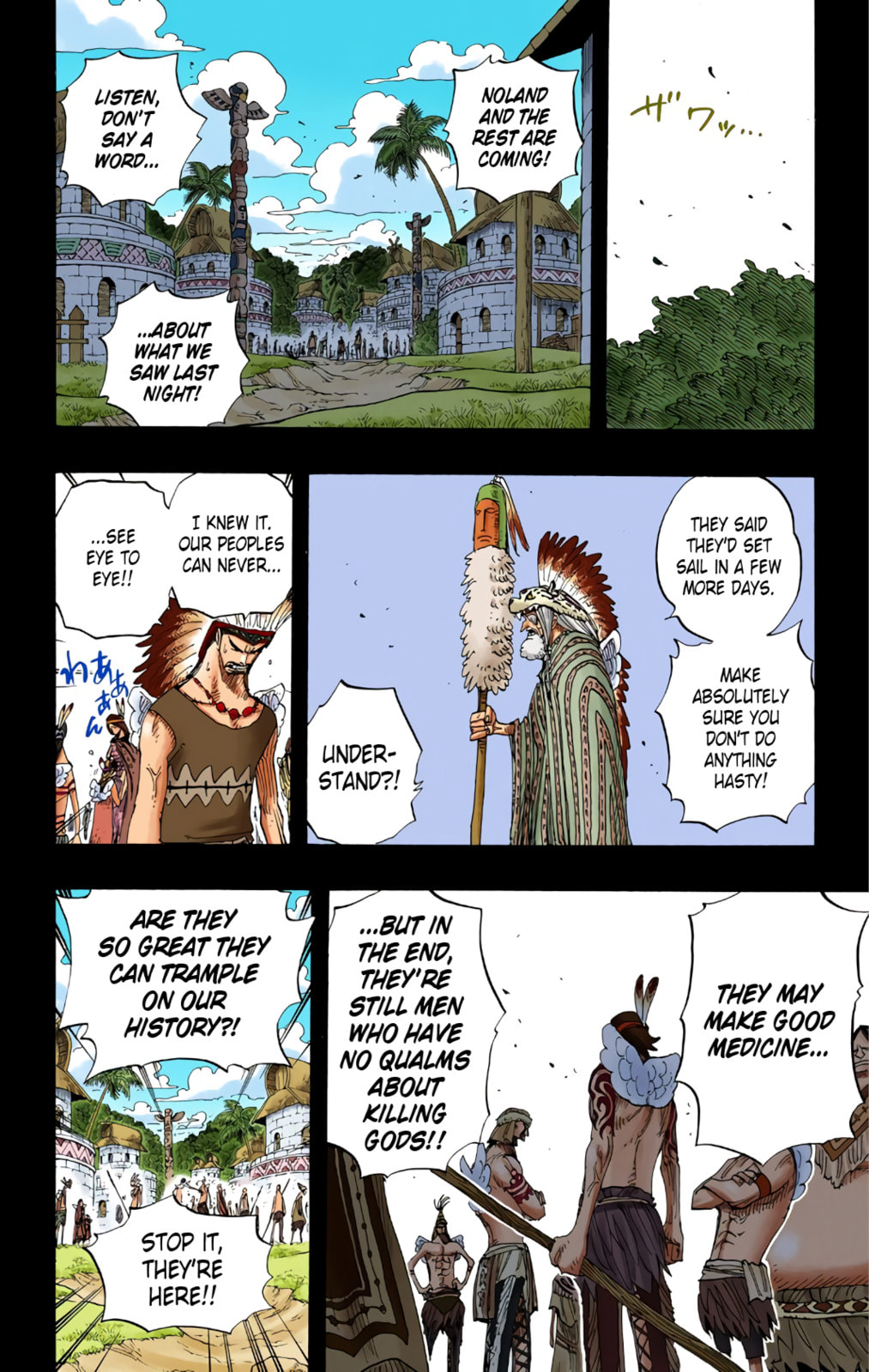 Read One Piece (Colored) chapter 290 image 14 on Lezhin