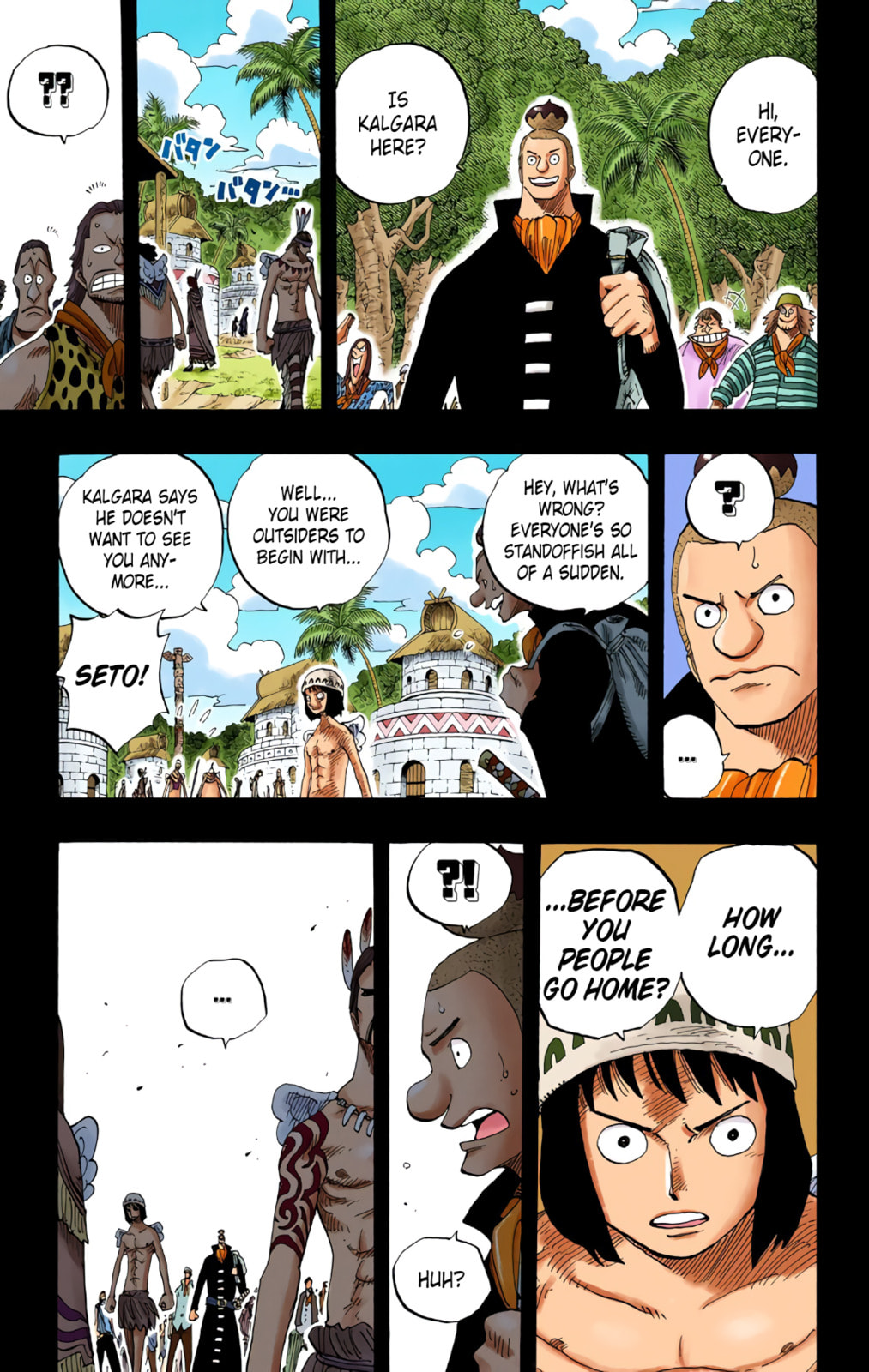 Read One Piece (Colored) chapter 290 image 15 on Lezhin