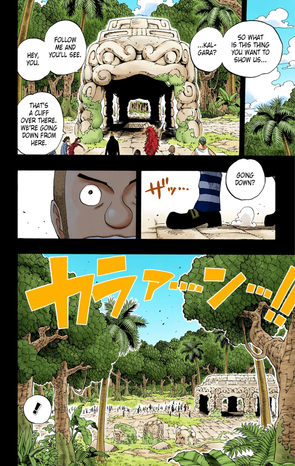 Read One Piece (Colored) chapter 290 image 3 on Lezhin