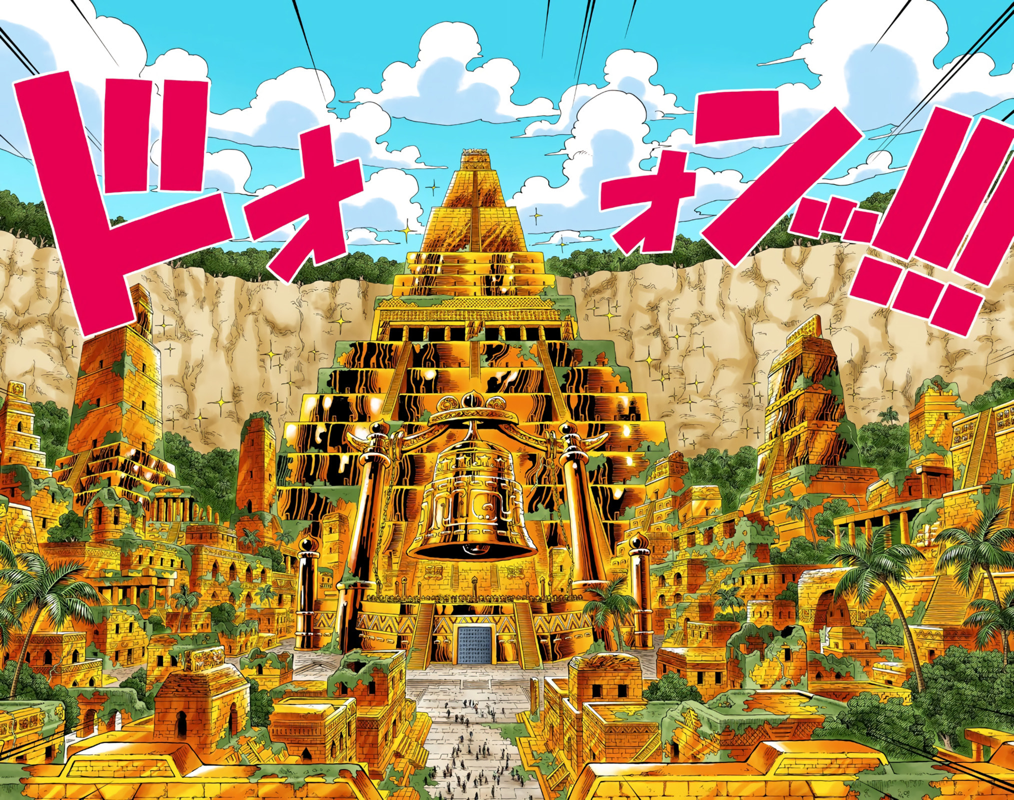 Read One Piece (Colored) chapter 290 image 5 on Lezhin