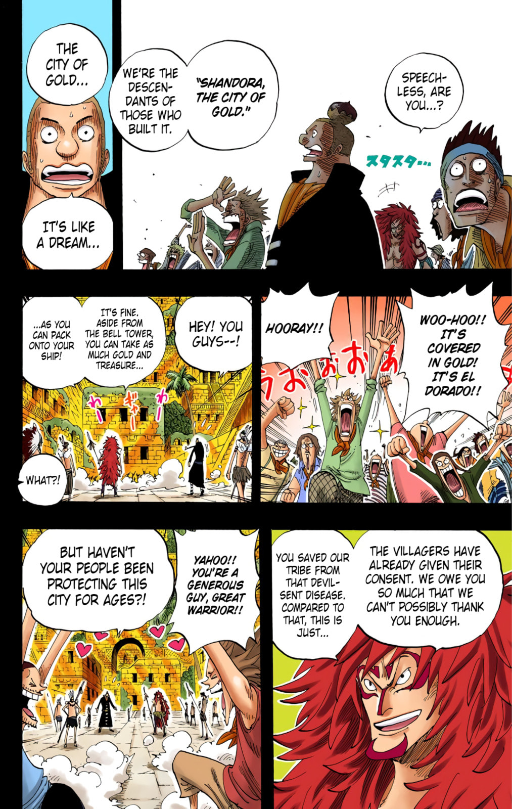 Read One Piece (Colored) chapter 290 image 6 on Lezhin