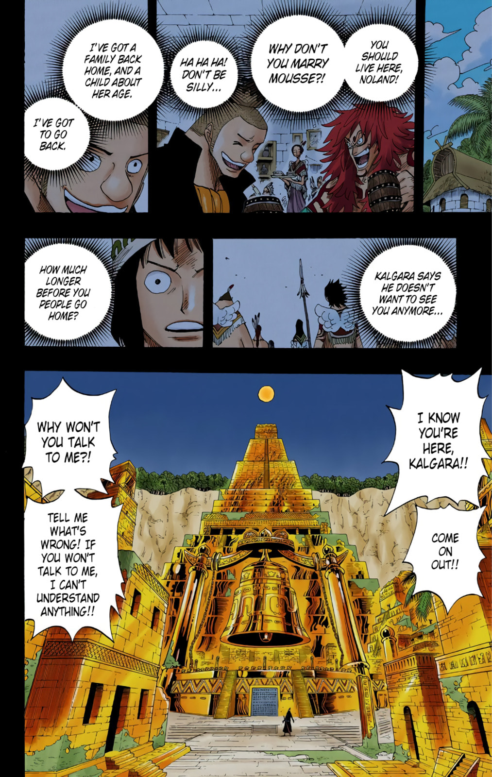 Read One Piece (Colored) chapter 291 image 1 on Lezhin