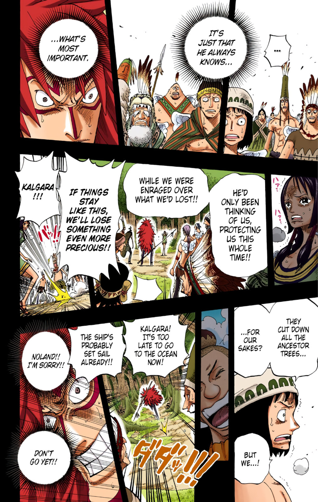 Read One Piece (Colored) chapter 291 image 13 on Lezhin