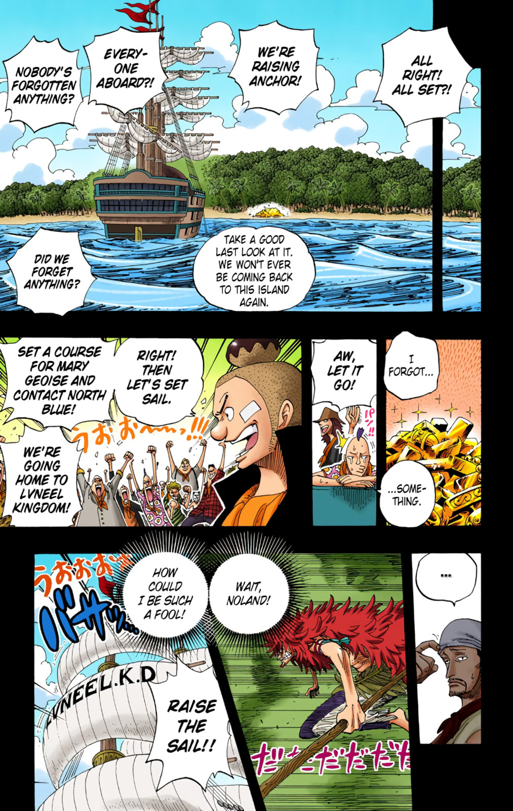 Read One Piece (Colored) chapter 291 image 14 on Lezhin