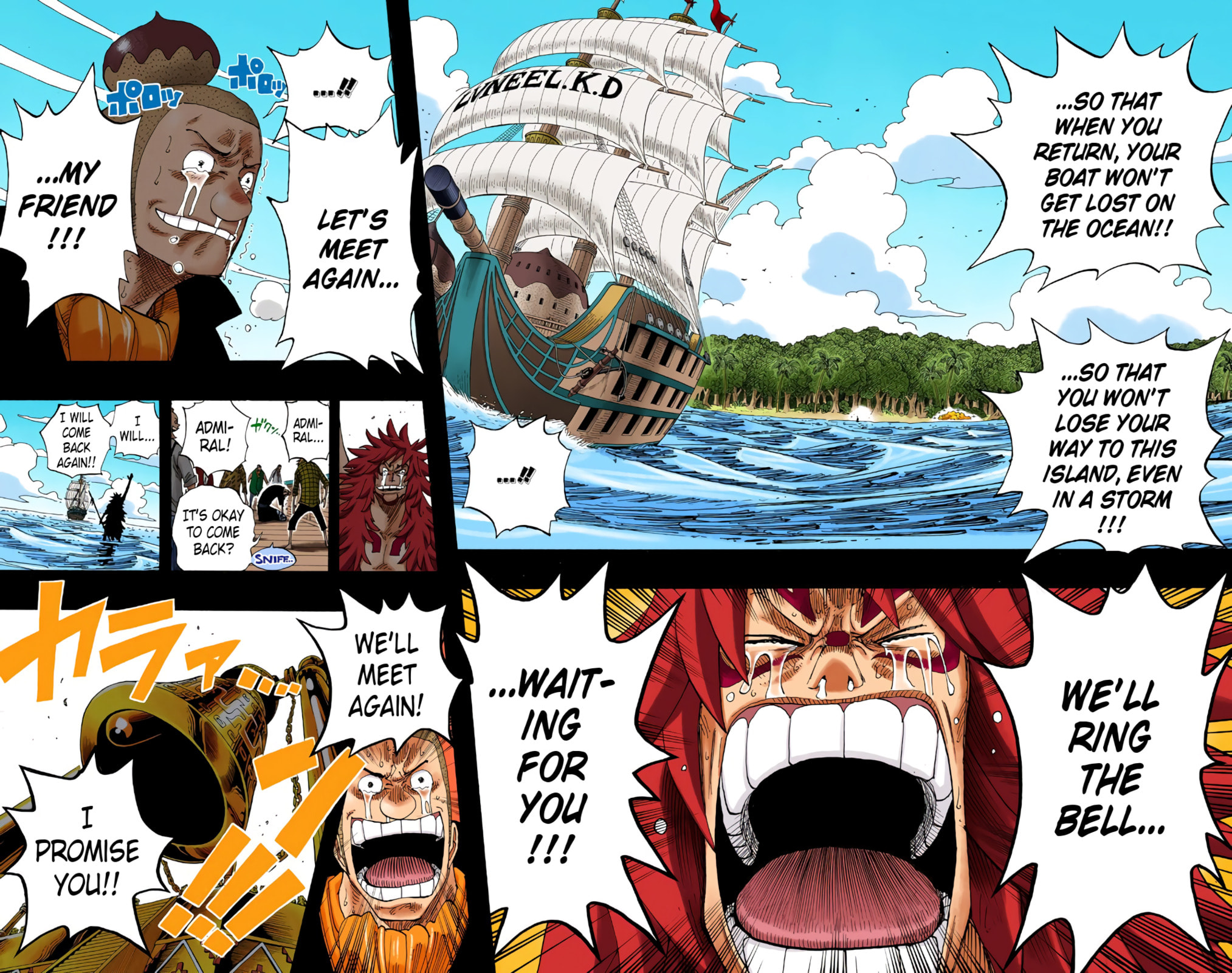 Read One Piece (Colored) chapter 291 image 17 on Lezhin