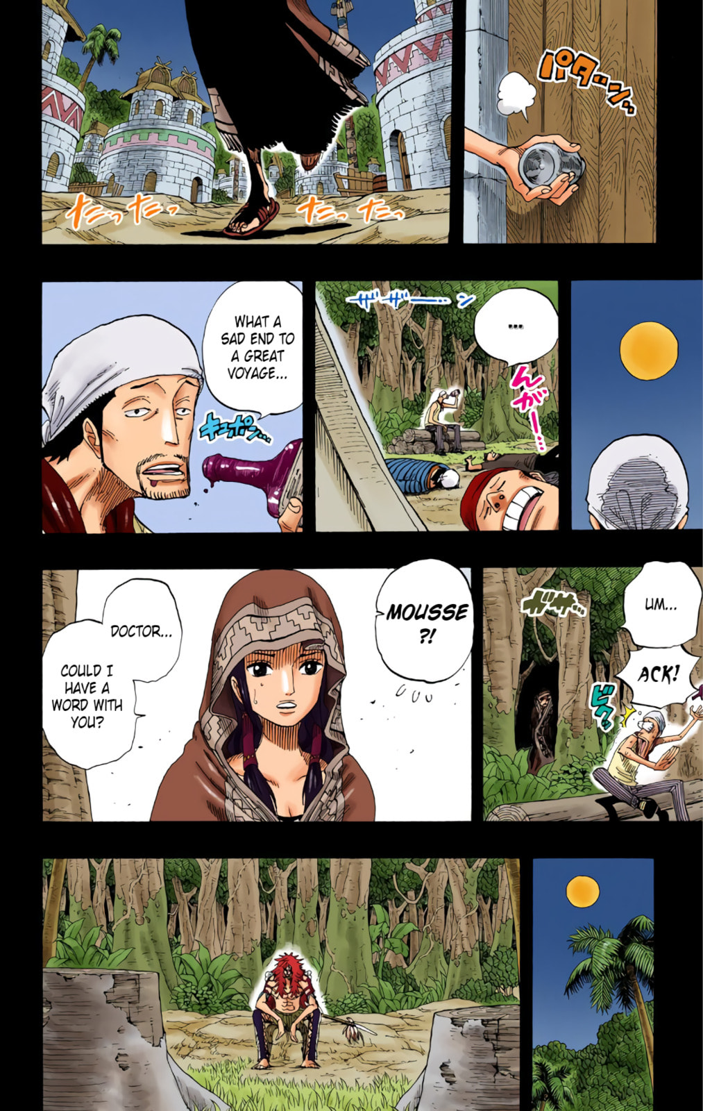 Read One Piece (Colored) chapter 291 image 5 on Lezhin