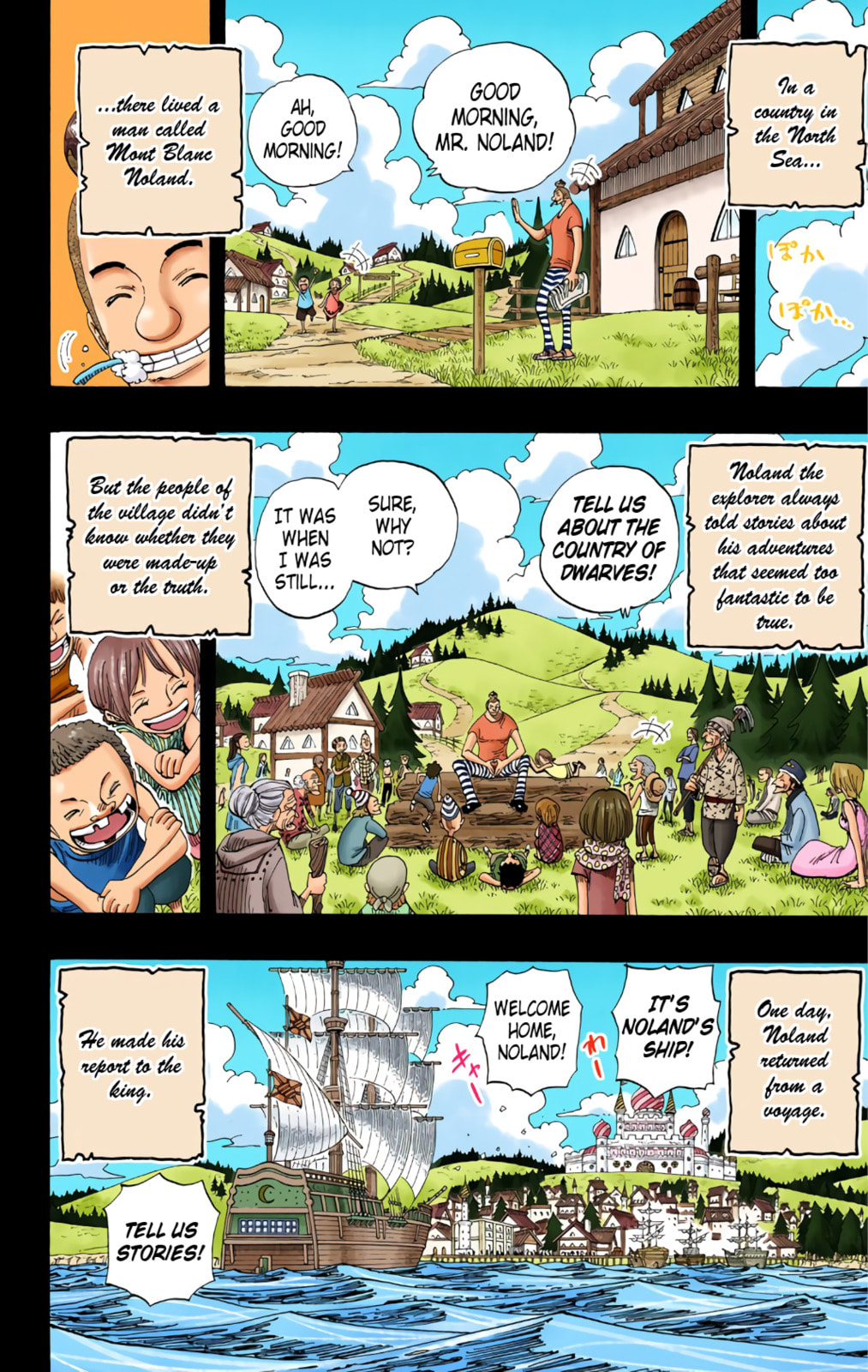 Read One Piece (Colored) chapter 292 image 1 on Lezhin