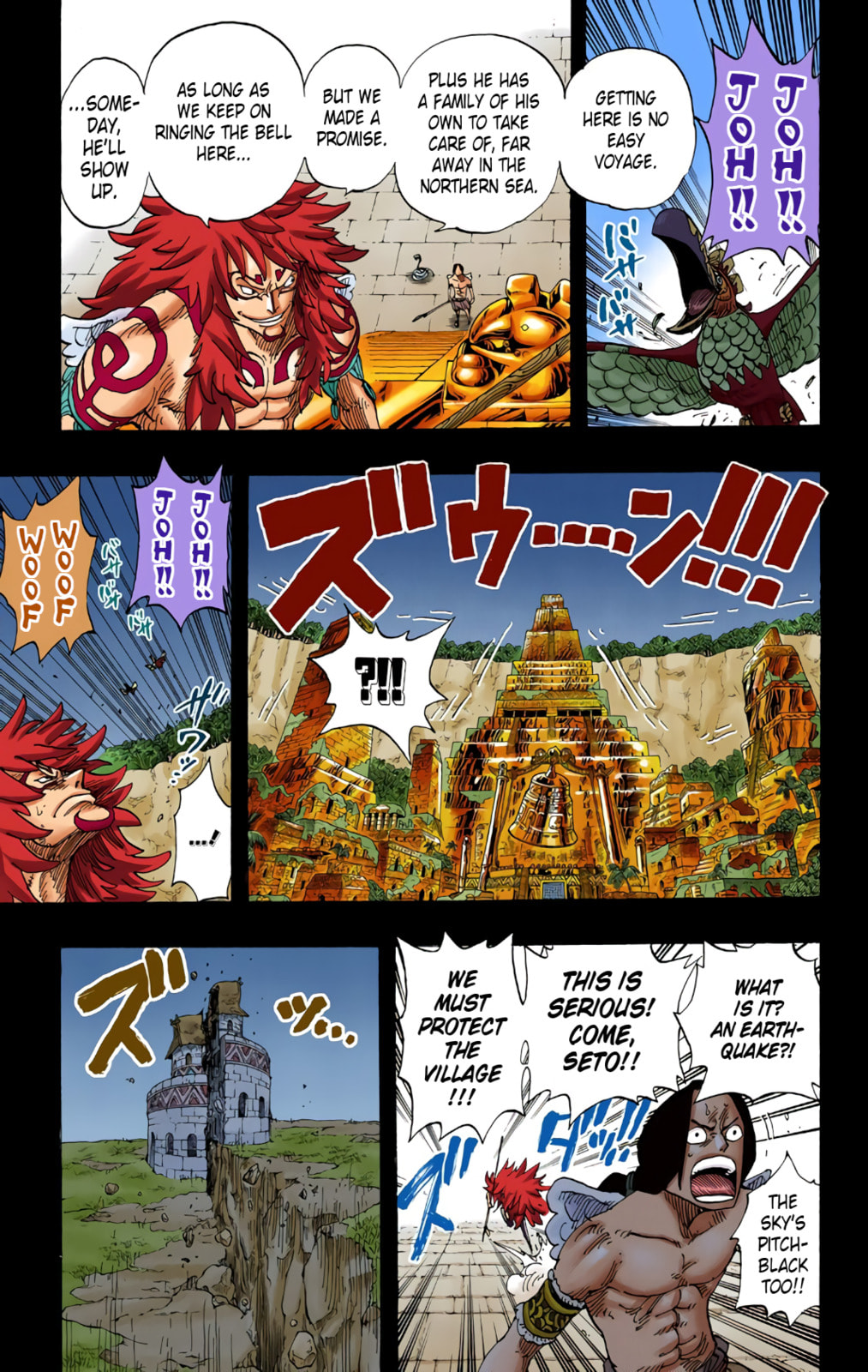 Read One Piece (Colored) chapter 292 image 11 on Lezhin