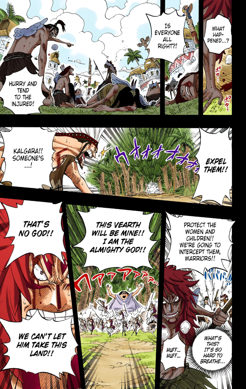 Read One Piece (Colored) chapter 292 image 15 on Lezhin