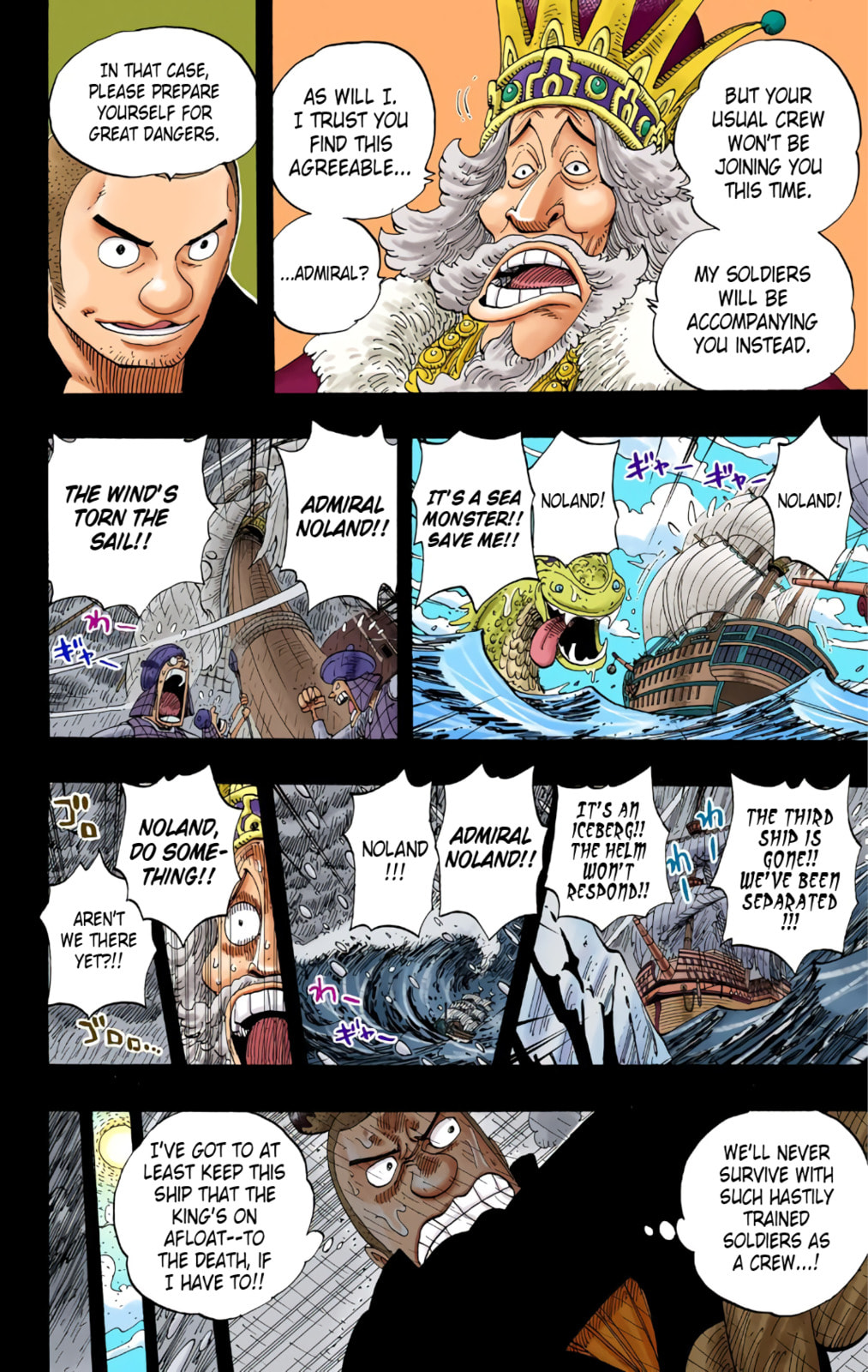 Read One Piece (Colored) chapter 292 image 3 on Lezhin