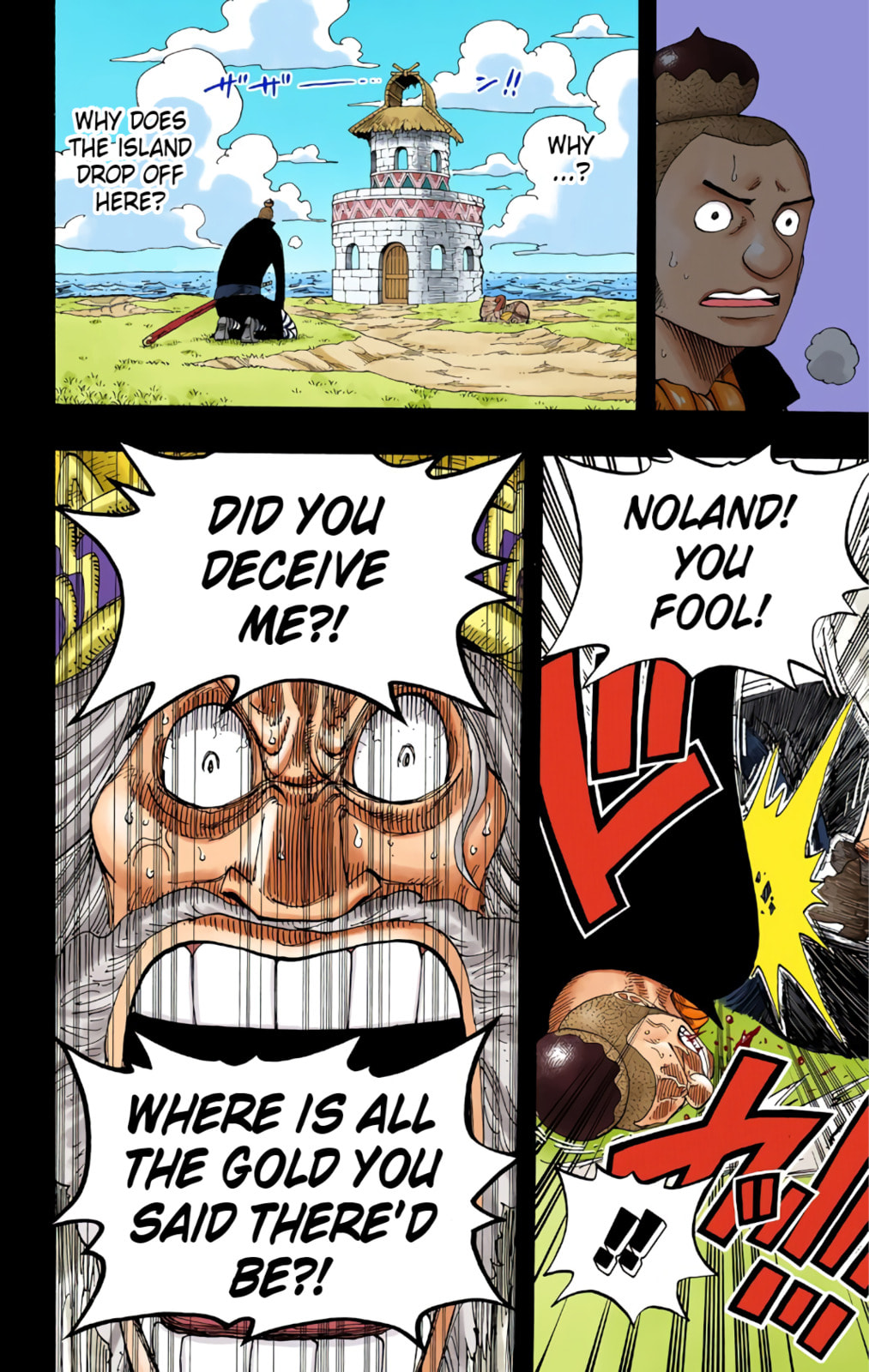 Read One Piece (Colored) chapter 292 image 5 on Lezhin