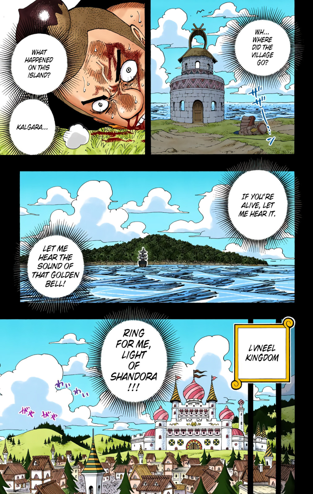 Read One Piece (Colored) chapter 292 image 6 on Lezhin