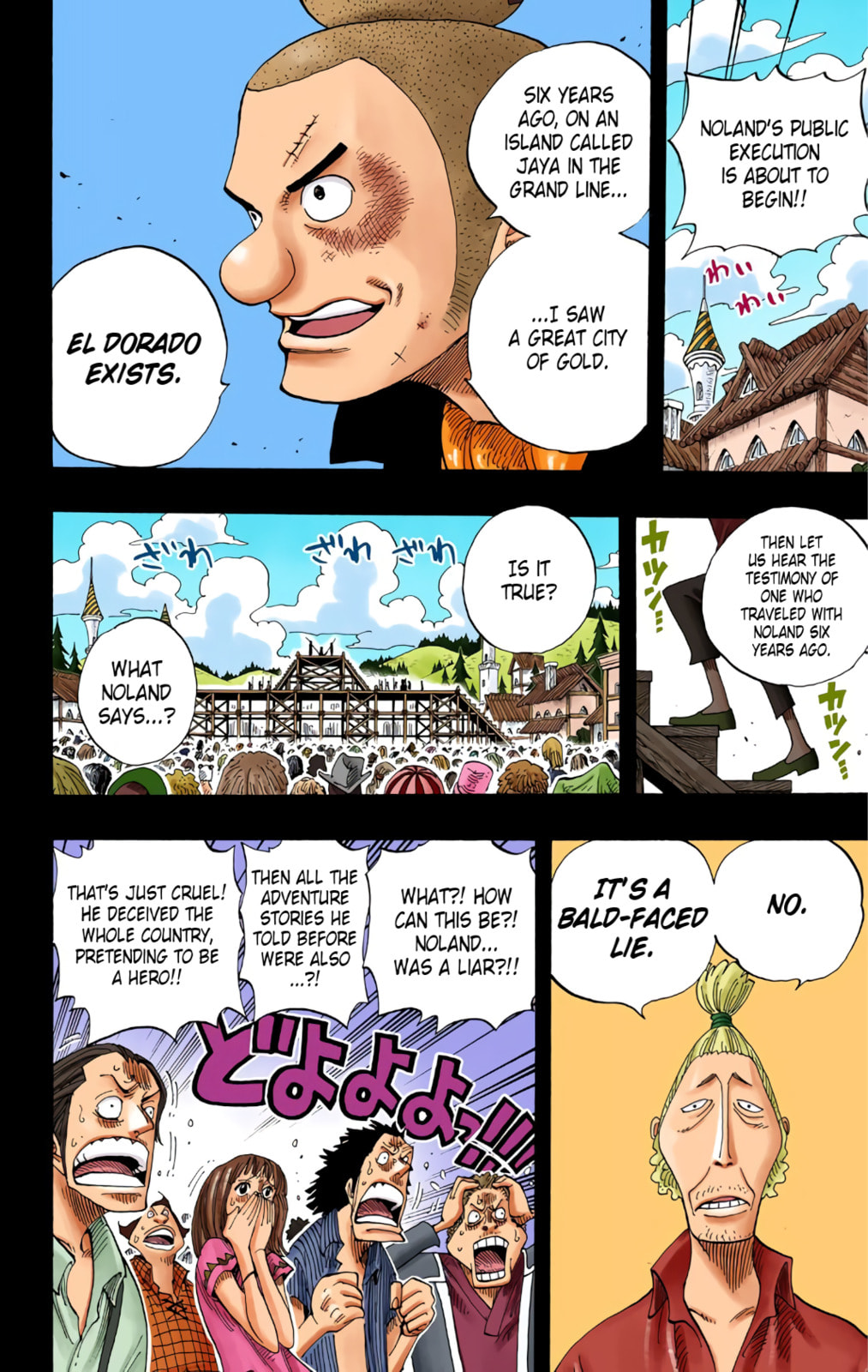 Read One Piece (Colored) chapter 292 image 7 on Lezhin