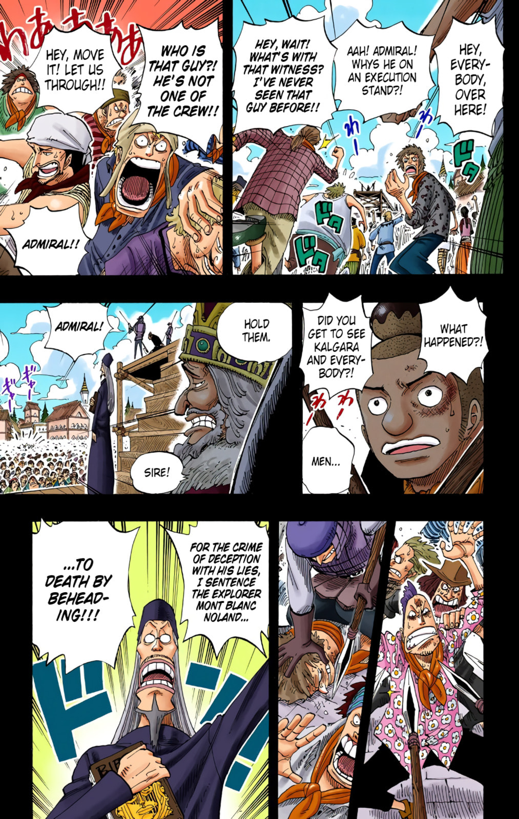 Read One Piece (Colored) chapter 292 image 8 on Lezhin