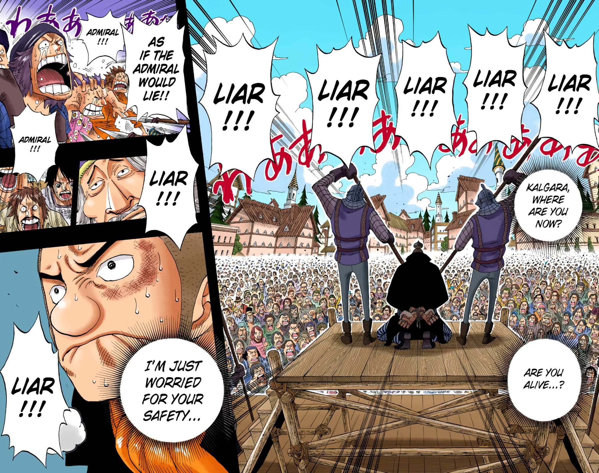 Read One Piece (Colored) chapter 292 image 9 on Lezhin