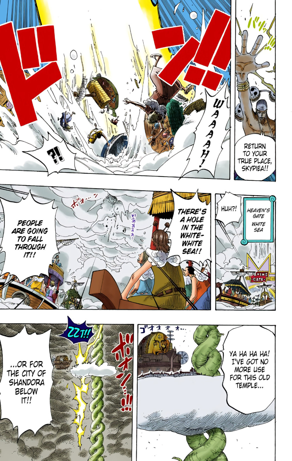Read One Piece (Colored) chapter 293 image 13 on Lezhin