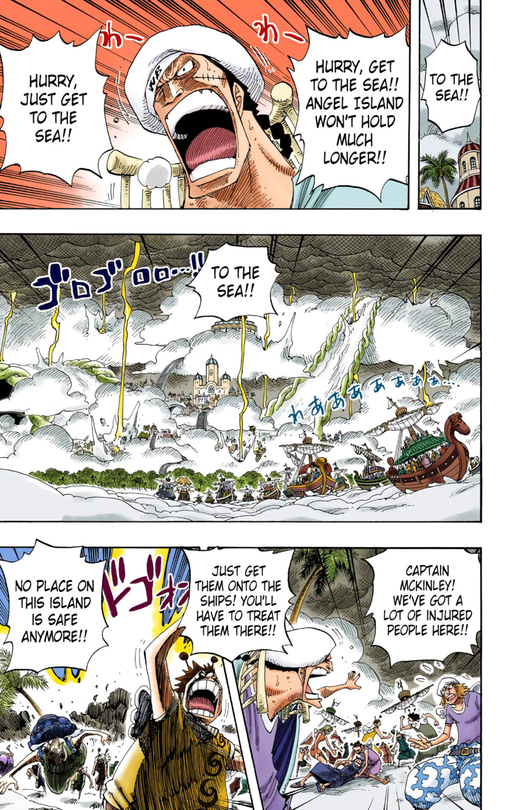 Read One Piece (Colored) chapter 293 image 9 on Lezhin