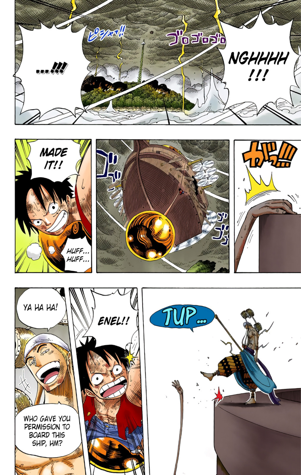 Read One Piece (Colored) chapter 295 image 1 on Lezhin