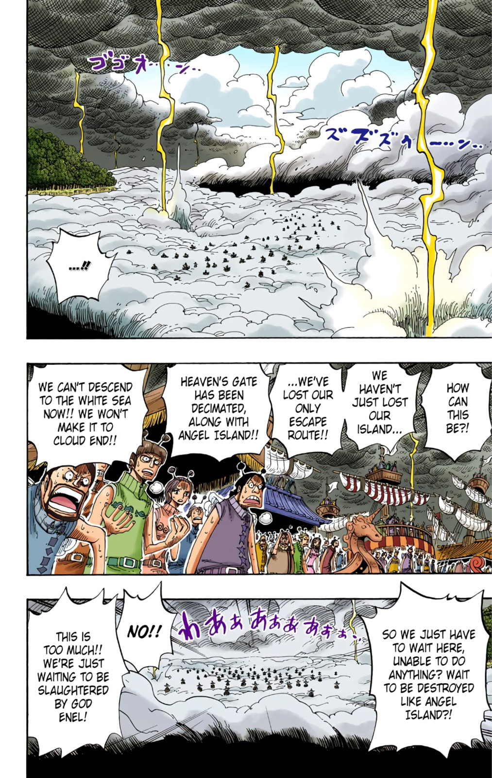 Read One Piece (Colored) chapter 295 image 7 on Lezhin