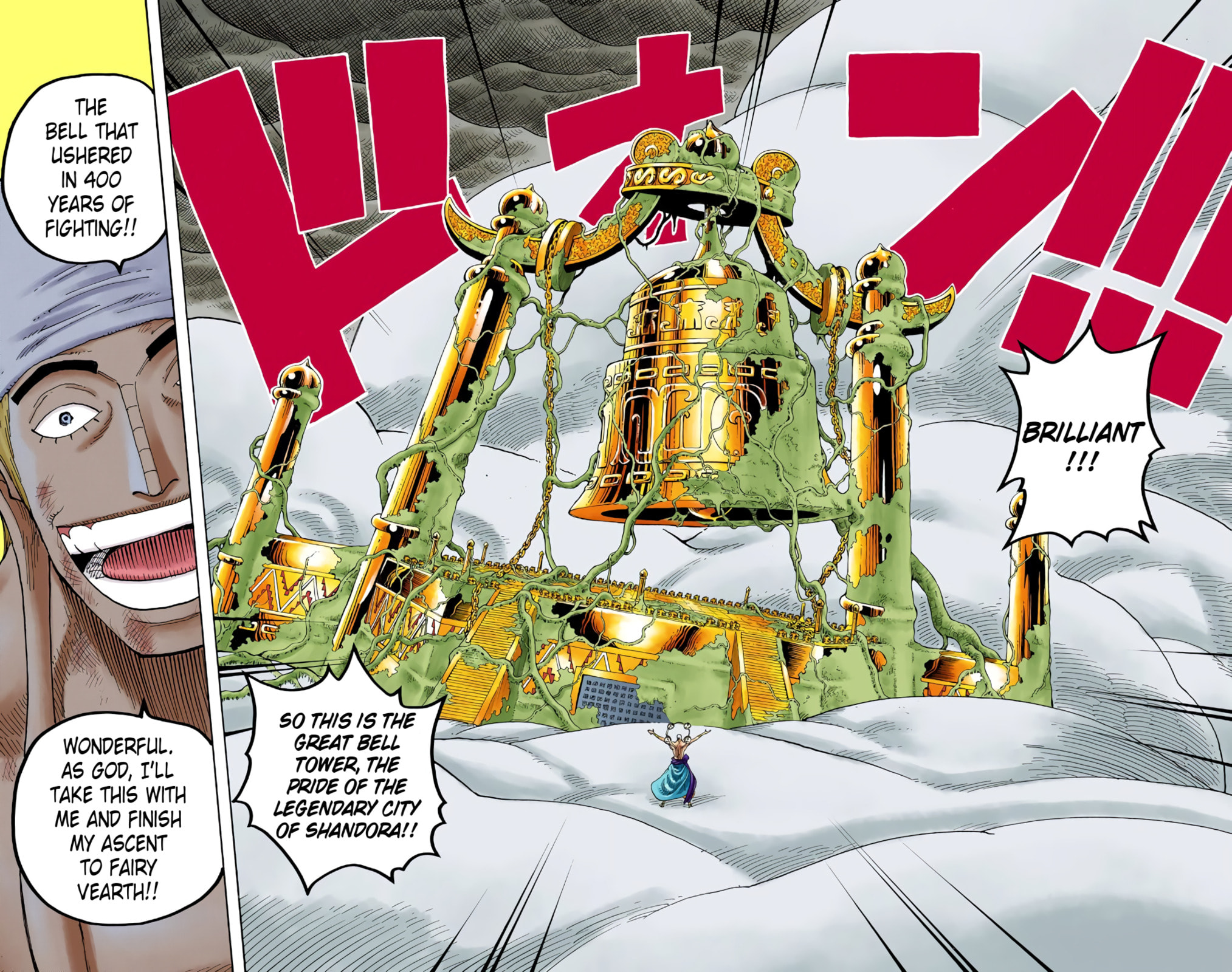 Read One Piece (Colored) chapter 295 image 9 on Lezhin