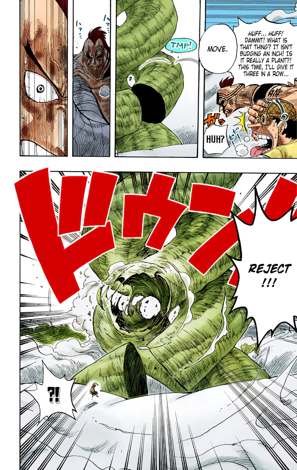 Read One Piece (Colored) chapter 296 image 13 on Lezhin