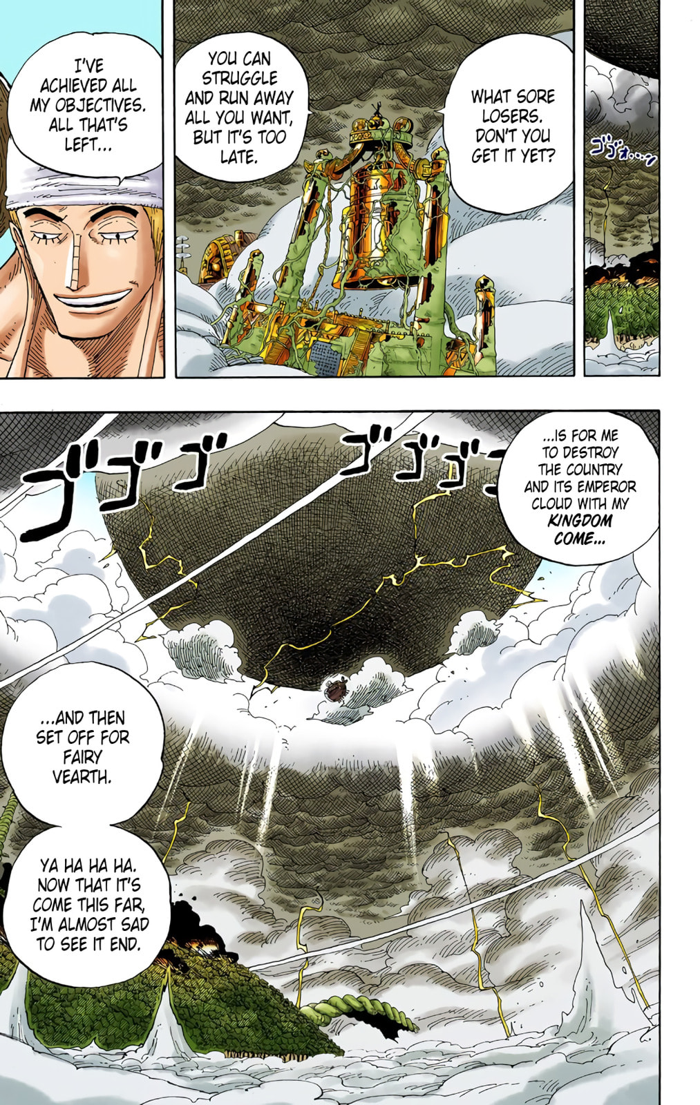 Read One Piece (Colored) chapter 296 image 2 on Lezhin