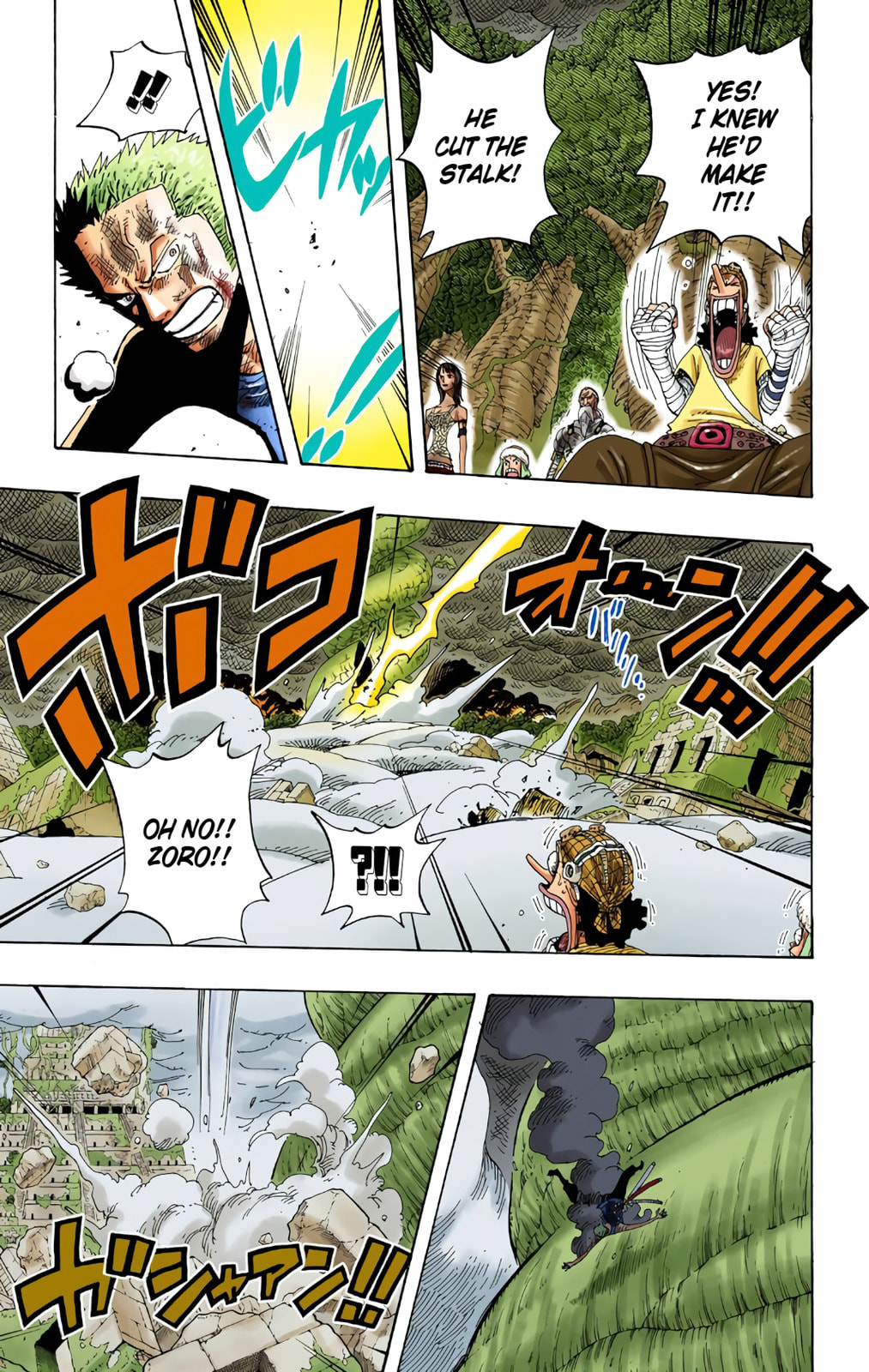 Read One Piece (Colored) chapter 296 image 4 on Lezhin