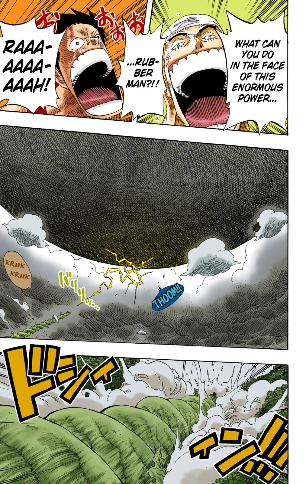 Read One Piece (Colored) chapter 297 image 10 on Lezhin