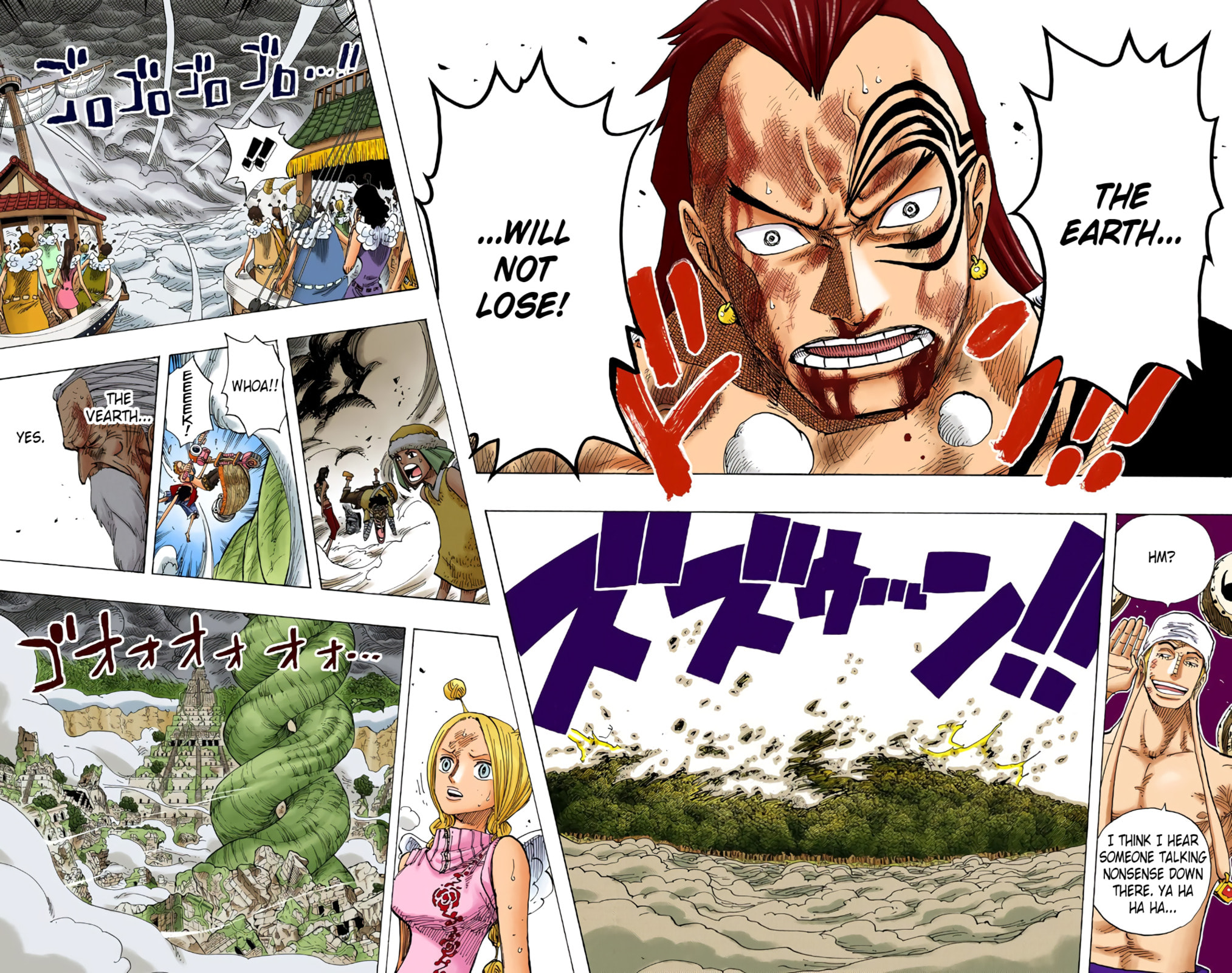 Read One Piece (Colored) chapter 297 image 4 on Lezhin