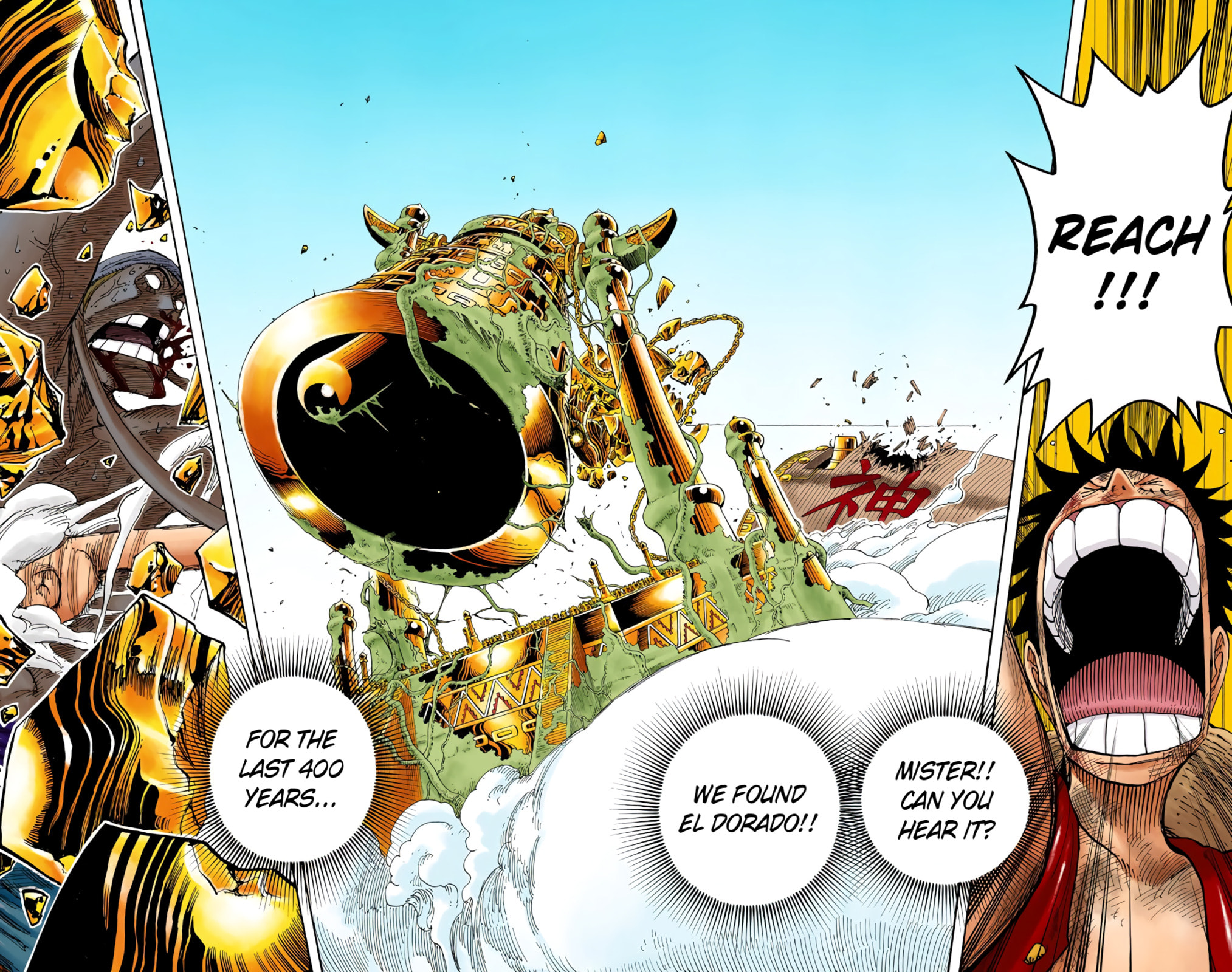 Read One Piece (Colored) chapter 298 image 12 on Lezhin