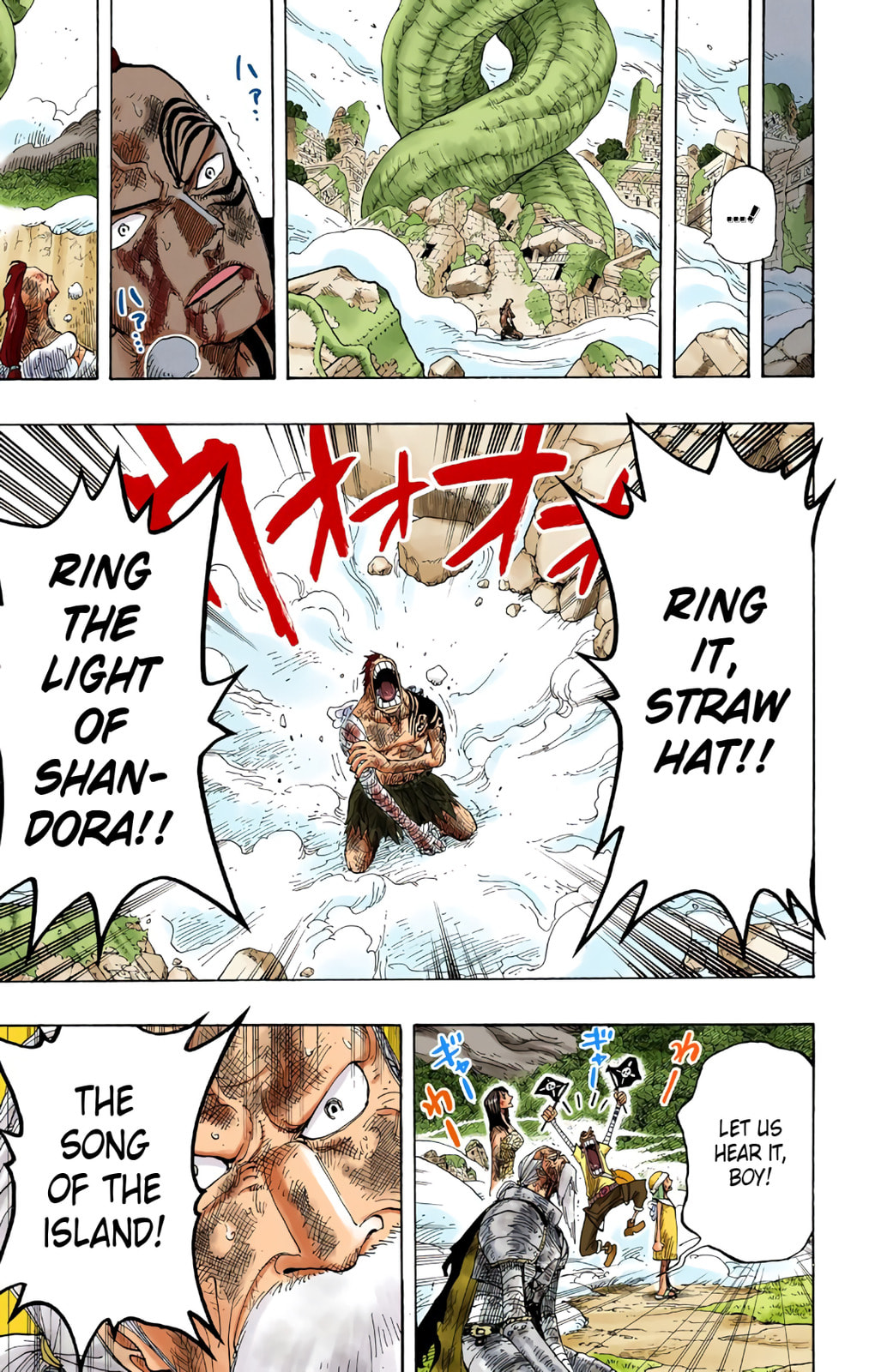 Read One Piece (Colored) chapter 298 image 2 on Lezhin
