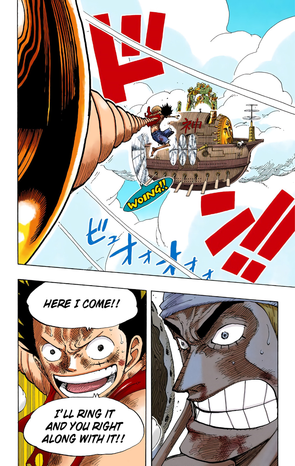 Read One Piece (Colored) chapter 298 image 3 on Lezhin