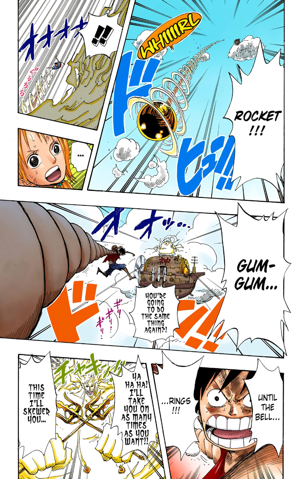 Read One Piece (Colored) chapter 298 image 9 on Lezhin