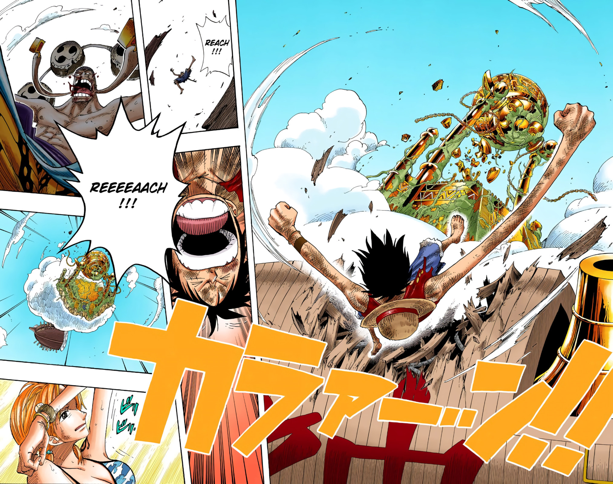 Read One Piece (Colored) chapter 299 image 1 on Lezhin