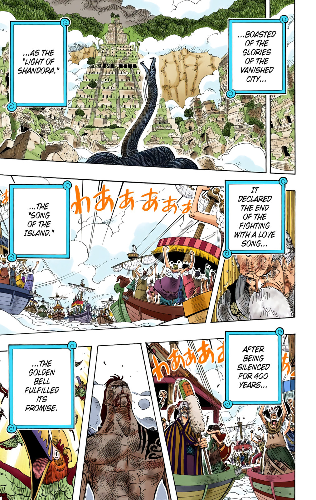 Read One Piece (Colored) chapter 299 image 14 on Lezhin
