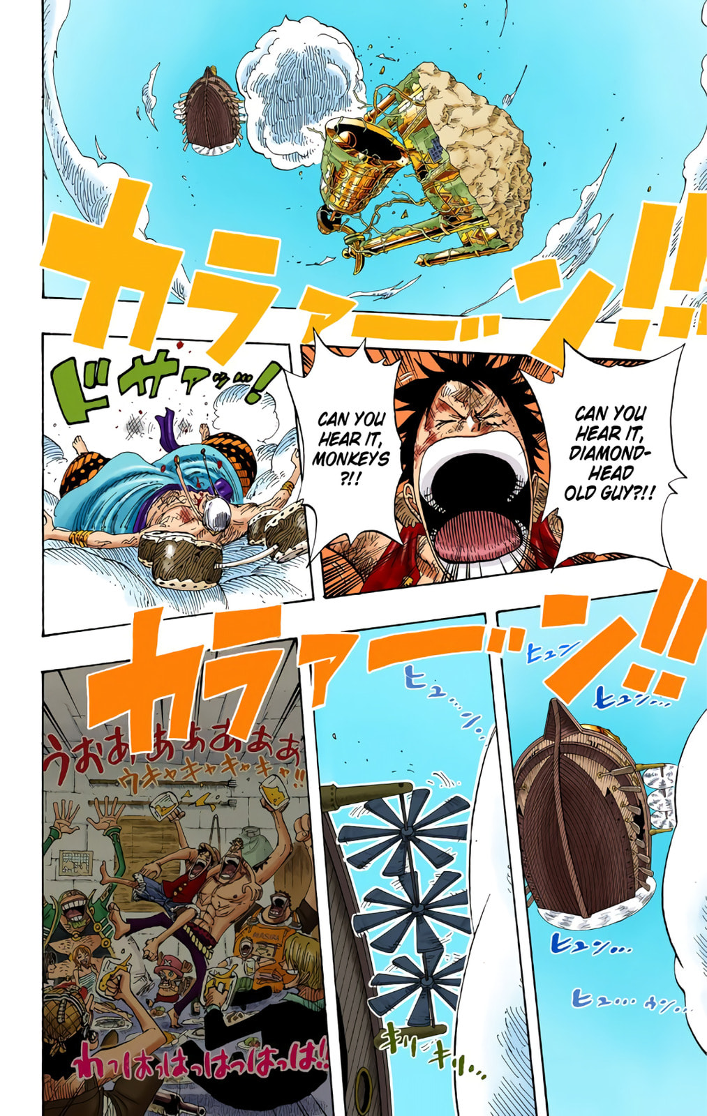 Read One Piece (Colored) chapter 299 image 2 on Lezhin